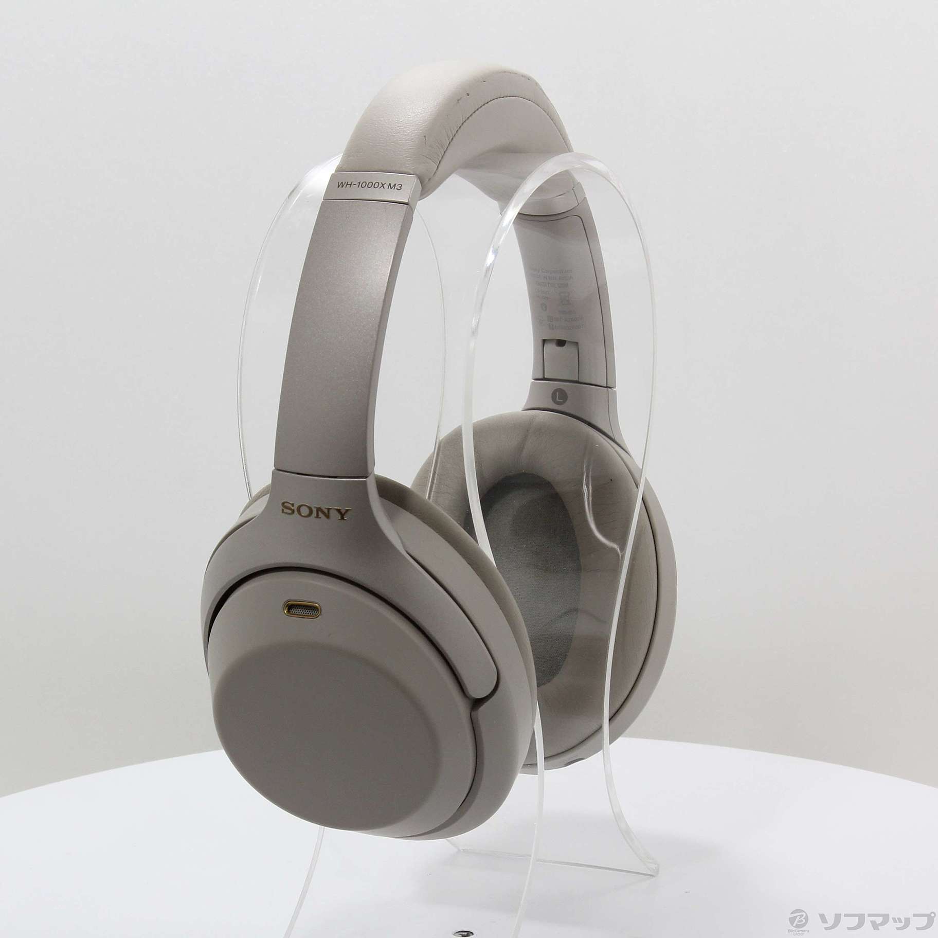 WH-1000XM3 S プラチナシルバー SONY WH-1000XM3 Platinum silver wireless noise canceling