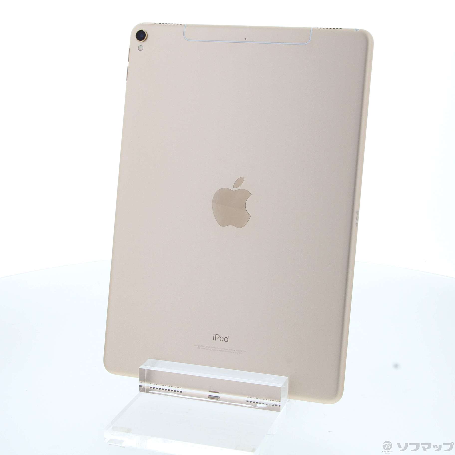 B iPad Pro 向け 10.5 64 GB SIMフリー セルラー 本体