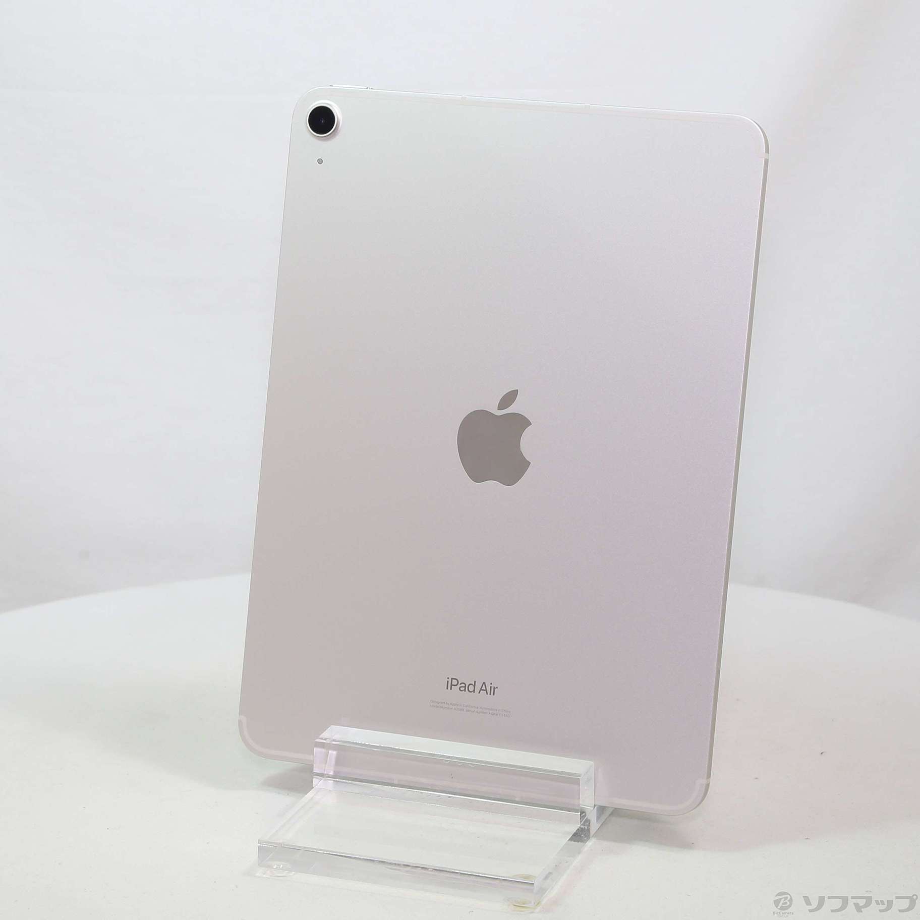 中古】iPad Air 第5世代 64GB スターライト MM6V3J／A SIMフリー [2133056032355] -  リコレ！|ビックカメラグループ ソフマップの中古通販サイト