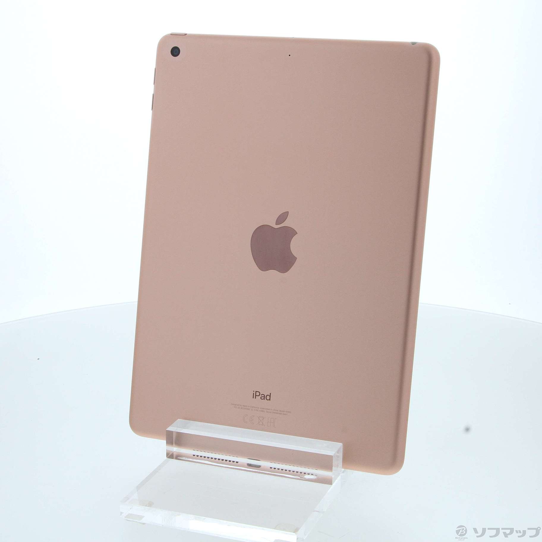 Apple iPad 第6世代 ピンクゴールド 128GB Amazon.com : Apple 9.7in iPad (6th Generation, 128GB, Wi-Fi