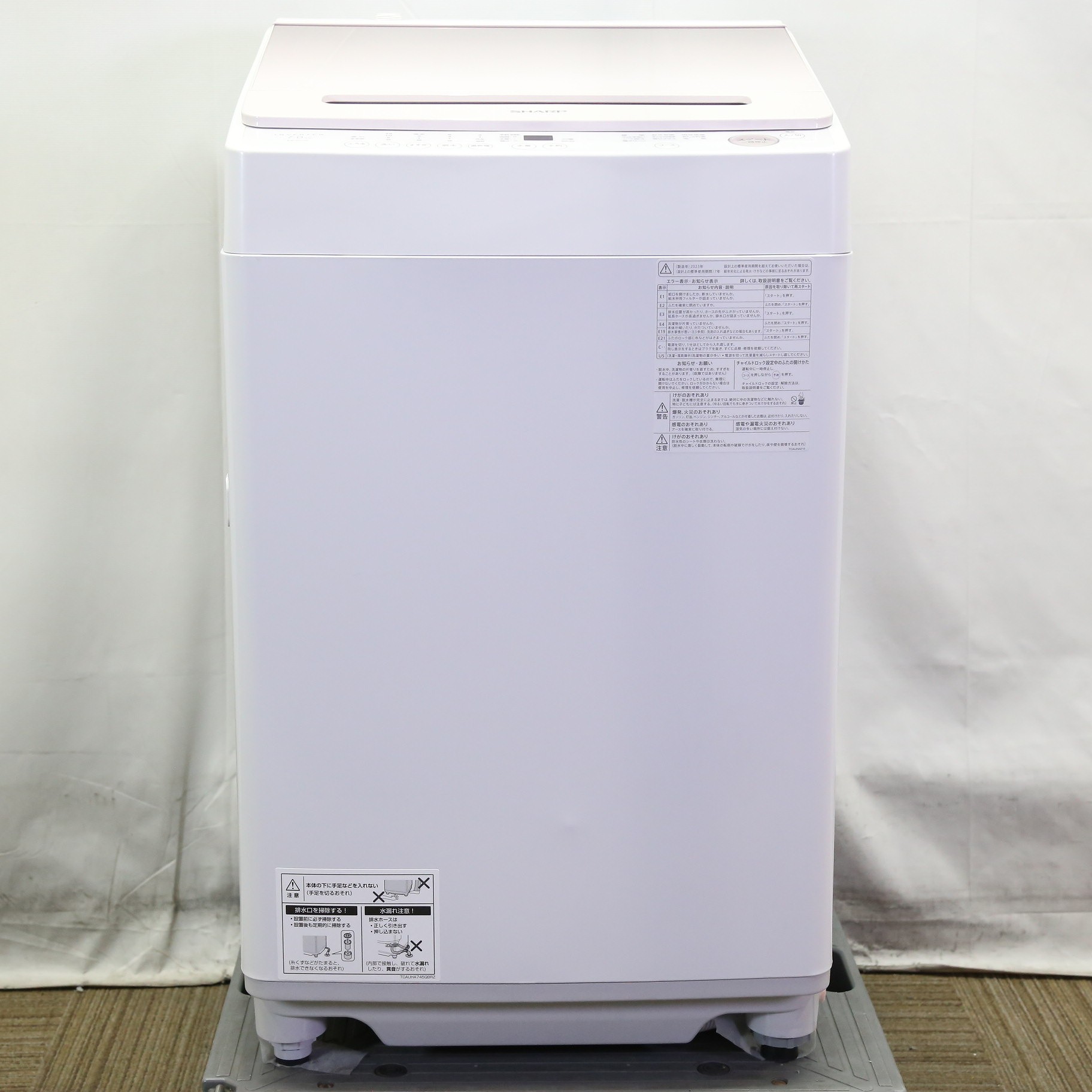 中古】〔展示品〕 全自動洗濯機 ピンク系 ES-GV7H-P ［洗濯7.0kg 