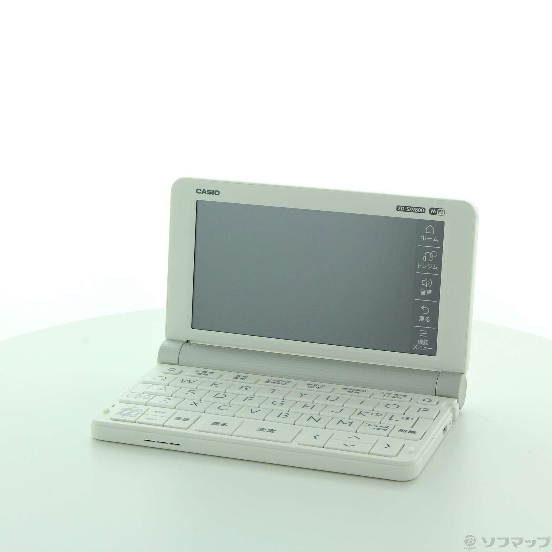 CASIO - CASIO EX-word XD-SR4700 ホワイト CASIO EX-word XD-SR4700電子辞書ホワイト カシオ 高校生向け