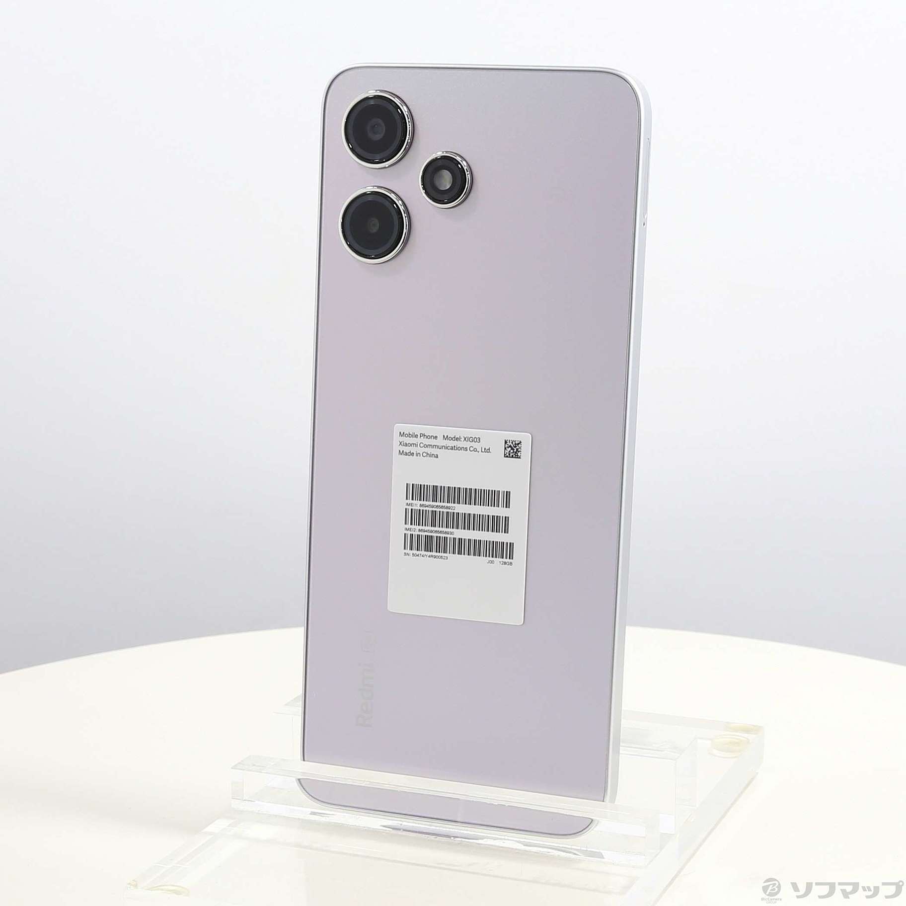中古】Redmi 12 5G 128GB ポーラーシルバー XIG03 au SIMフリー 