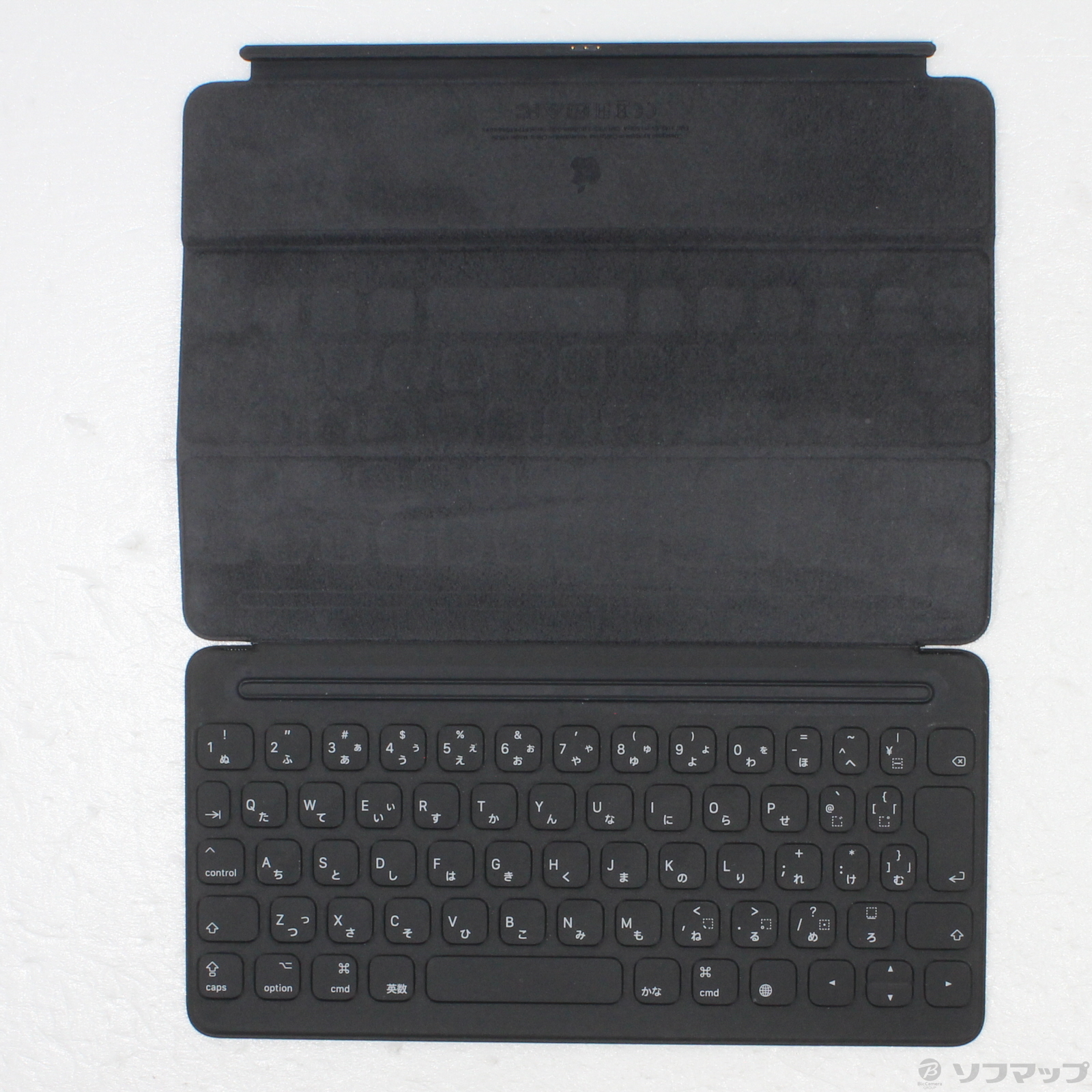 中古】iPad (第7世代) iPad Air (第3世代) 用 Smart Keyboard MX3L2J 