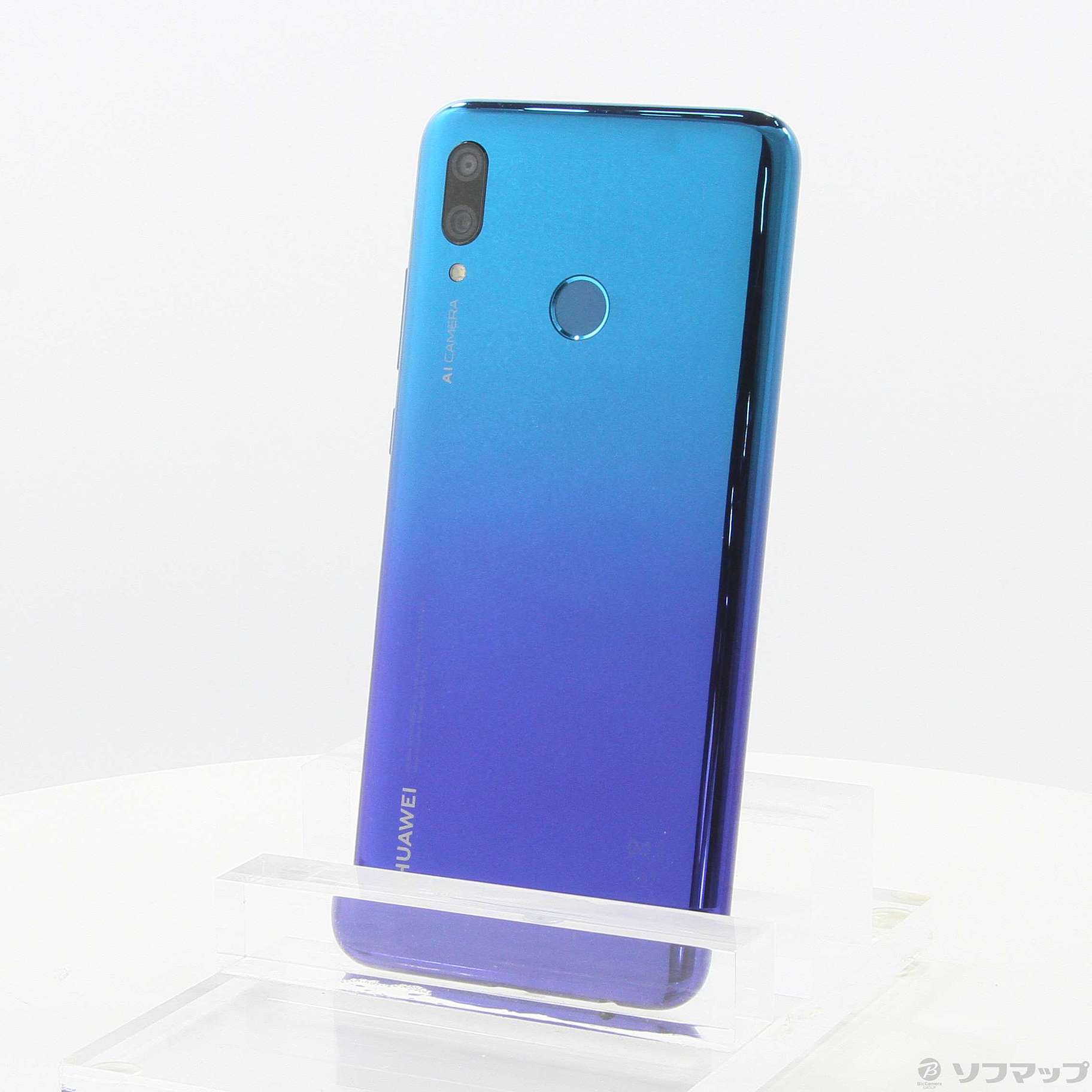 中古】HUAWEI nova lite3 32GB オーロラブルー POT-LX2J SIMフリー [2133056045379] -  リコレ！|ビックカメラグループ ソフマップの中古通販サイト