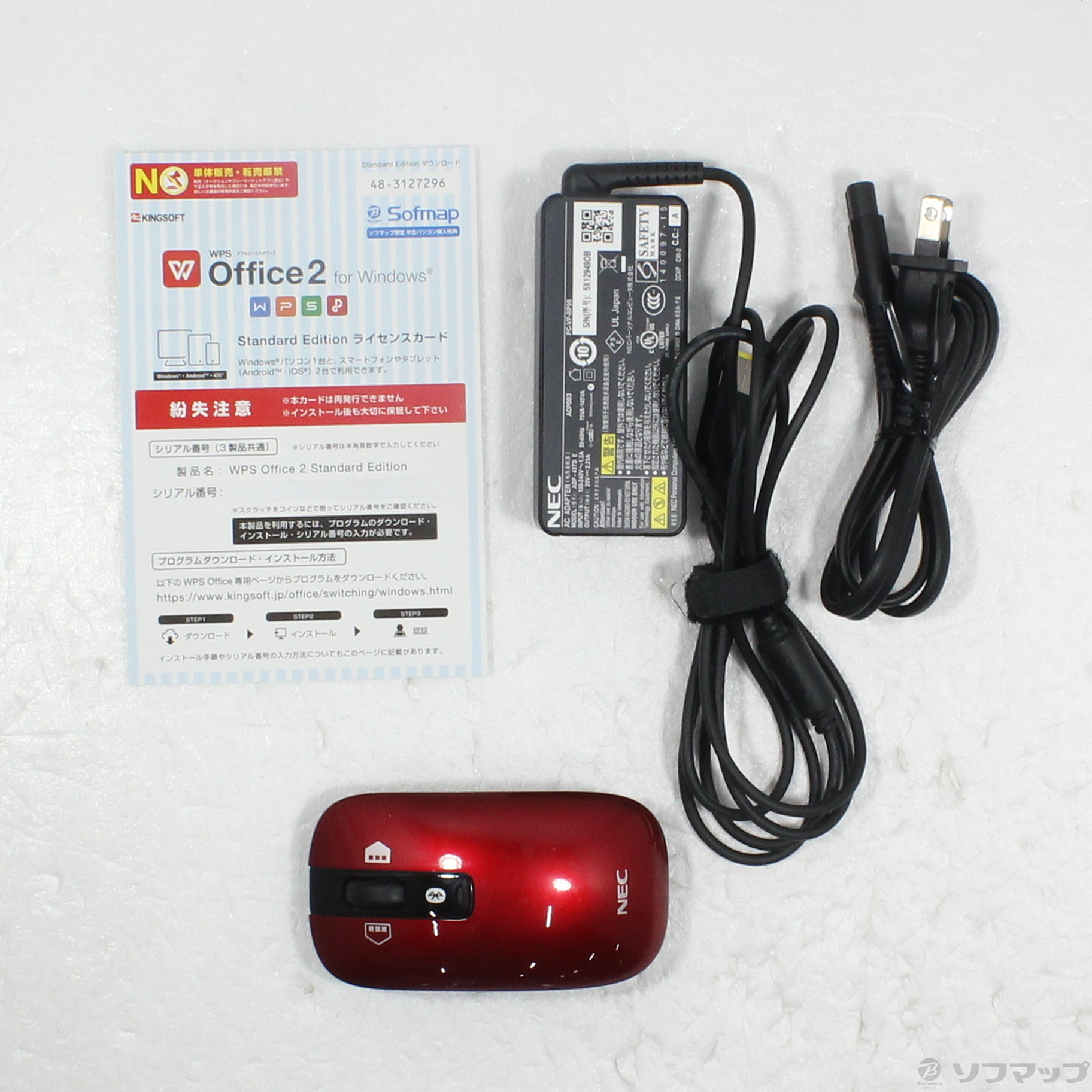 中古品〕 格安安心パソコン LAVIE Smart NS PC-SN232HSA6｜の通販はソフマップ[sofmap]