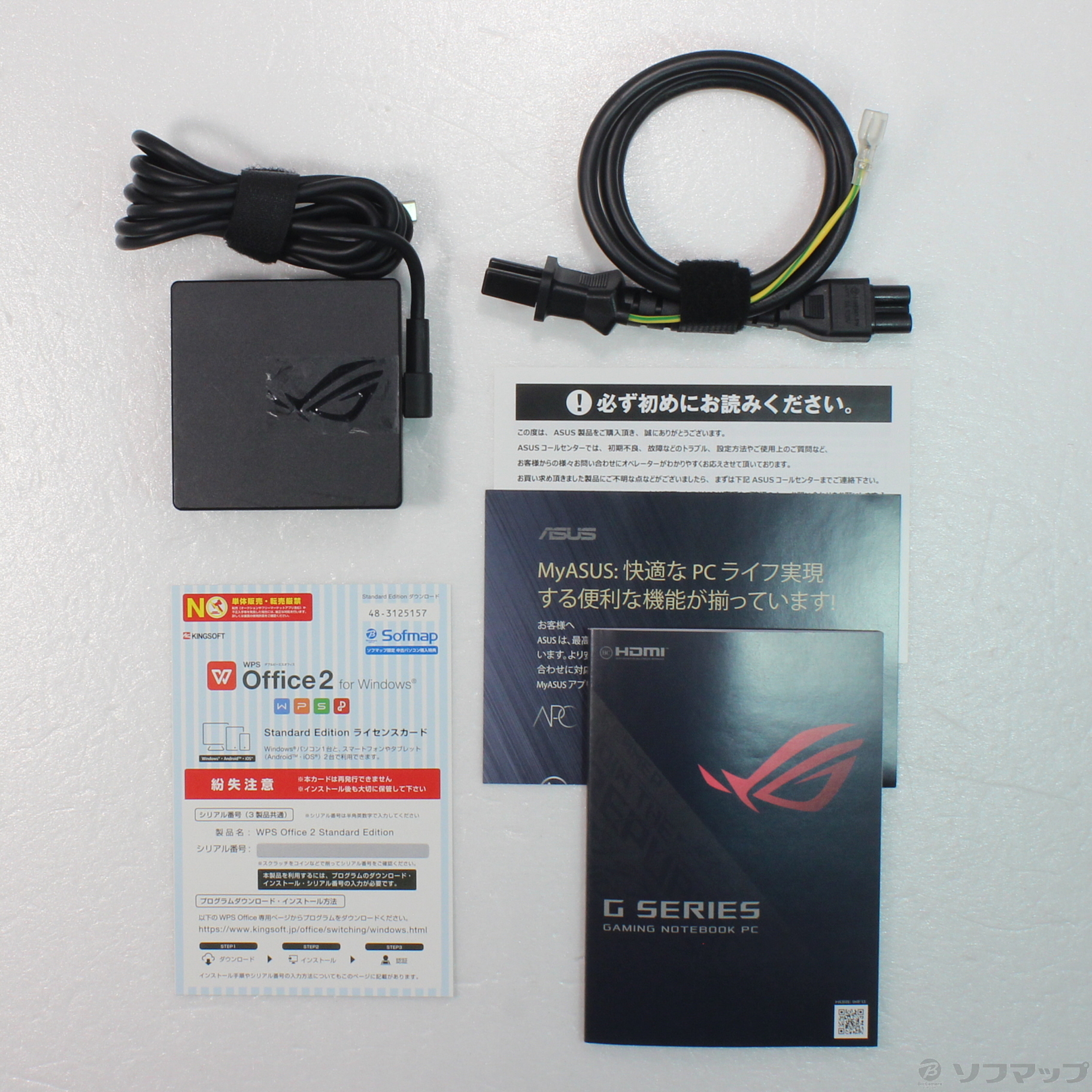 中古】〔展示品〕 ROG Flow X13 GV302XU GV302XU-R9R4050 オフブラック 