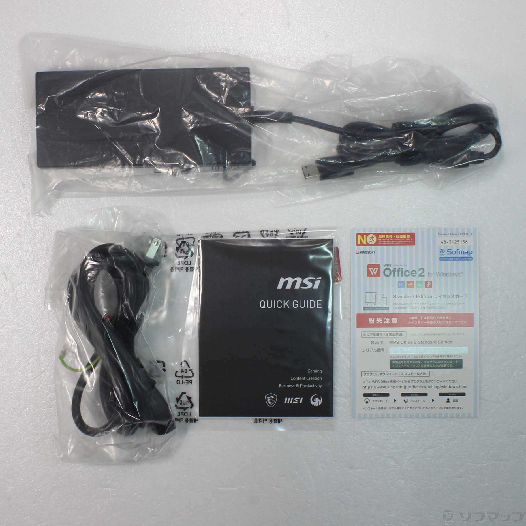 中古】〔展示品〕 Alpha 17 C7V ALPHA-17-C7VF-3039JP コアブラック 