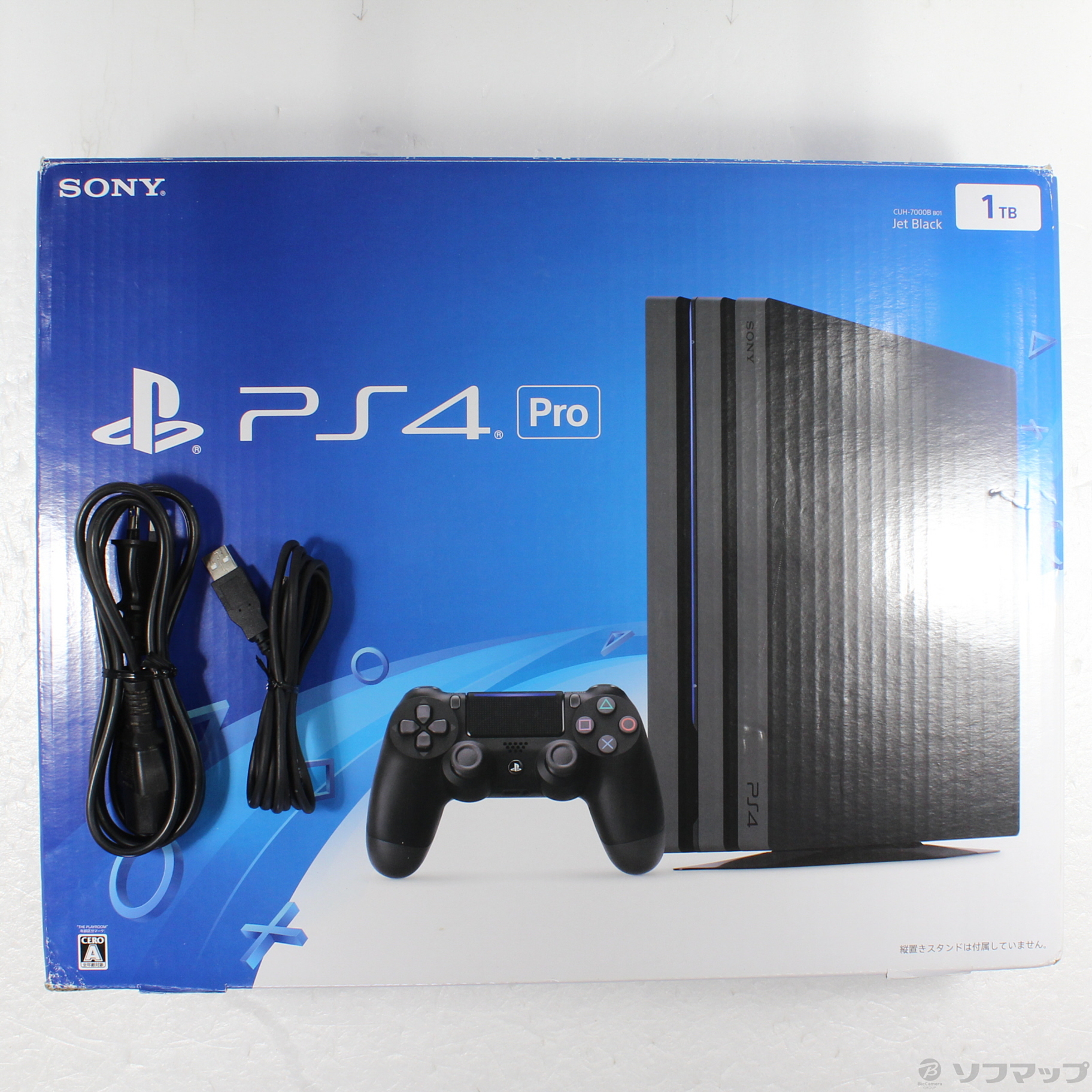 PlayStation®4 Pro ジェット・ブラック CUH-710… 程よかっ