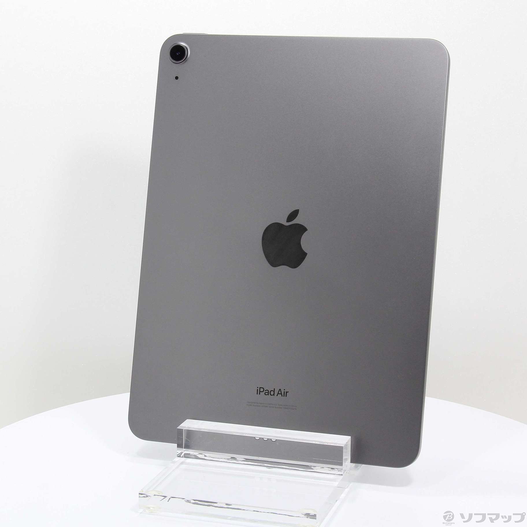 iPad Air 第5世代 256GB スペースグレイ MM9L3J／A Wi-Fi