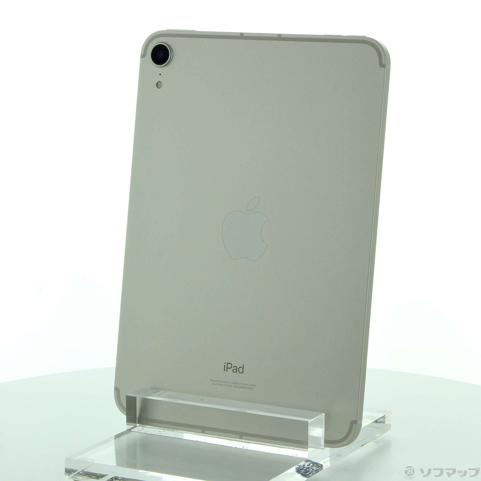 中古】iPad mini 第6世代 256GB スターライト MK8H3J／A docomoロック解除SIMフリー ［8.3インチ液晶／A15  Bionic］ [2133056059079] - リコレ！|ビックカメラグループ ソフマップの中古通販サイト