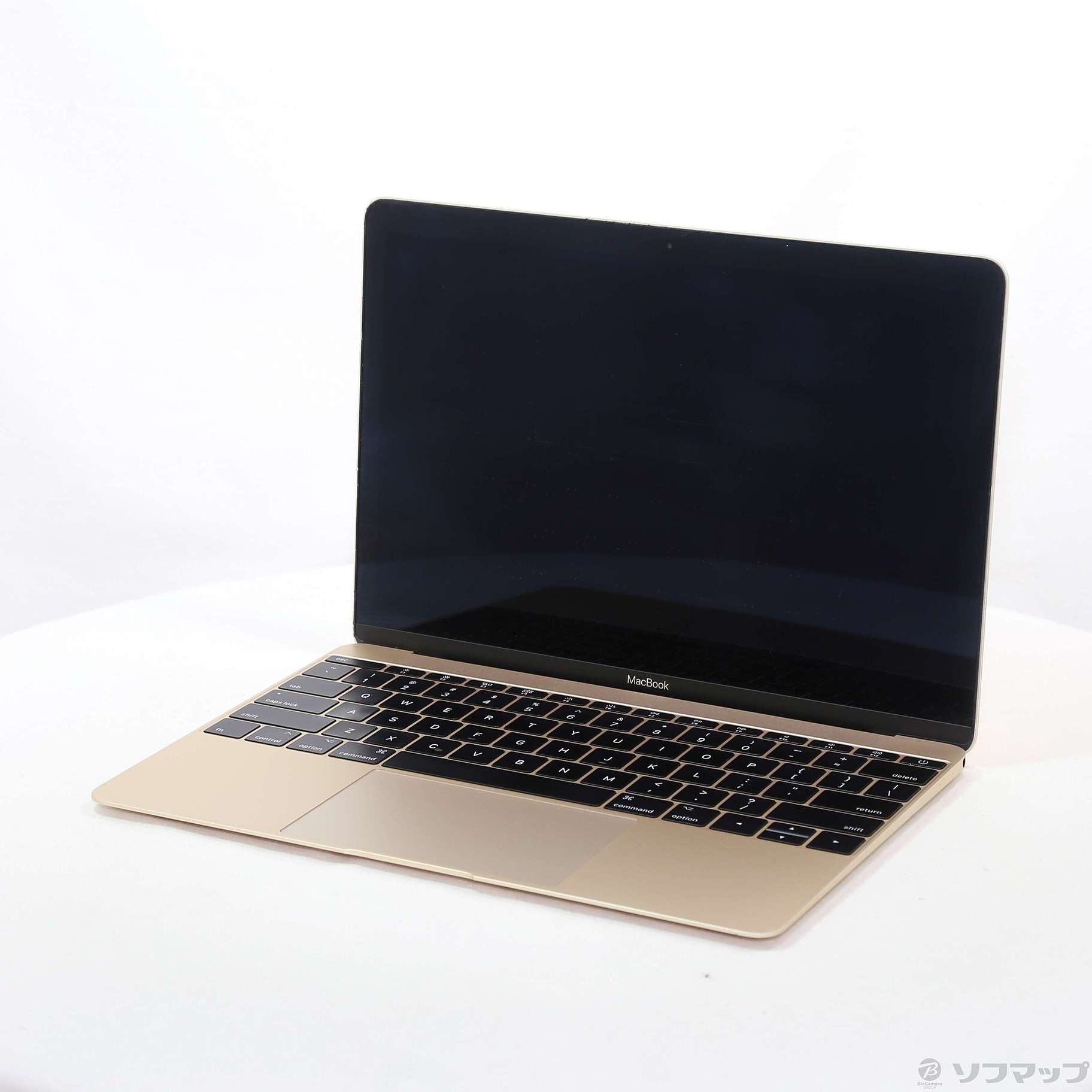Macbook pro 2017 - Prix pas cher