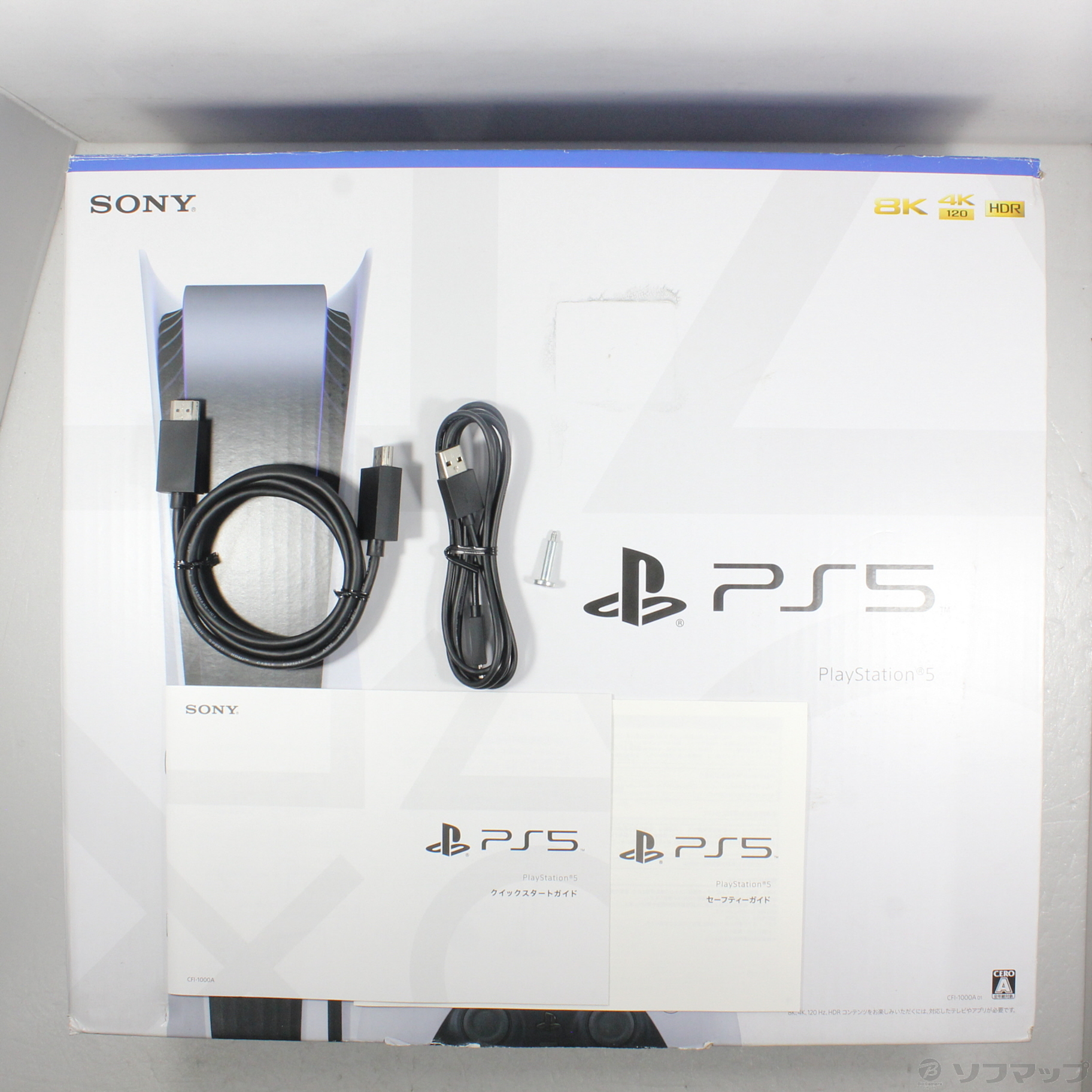 中古品〕 PlayStation5 ディスクドライブ搭載モデル CFI-1000A01｜の ...