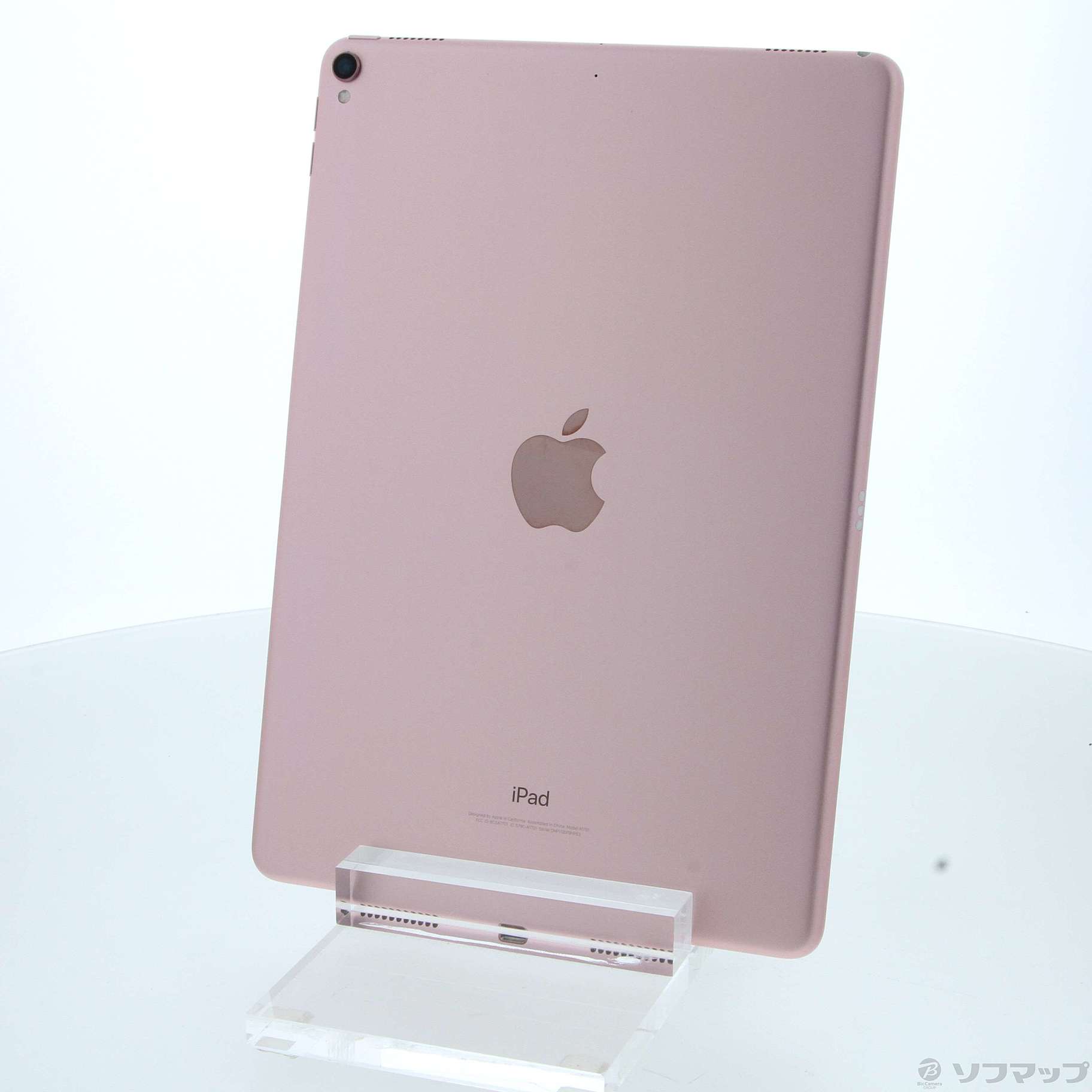 中古】iPad Pro 10.5インチ 256GB ローズゴールド MPF22J／A Wi-Fi ［10.5インチ液晶／A10X Fusion］  [2133056065377] - リコレ！|ビックカメラグループ ソフマップの中古通販サイト