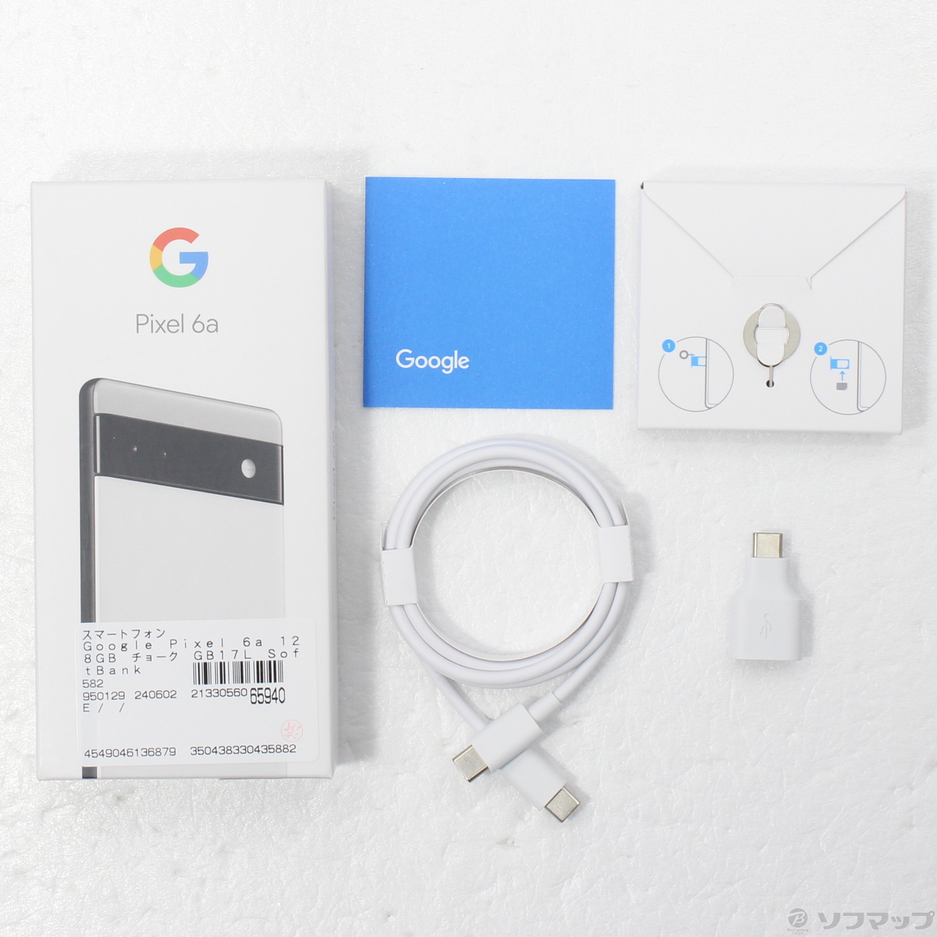 中古】Google Pixel 6a 128GB チョーク GB17L Softbank SIMフリー [2133056065940] -  リコレ！|ビックカメラグループ ソフマップの中古通販サイト