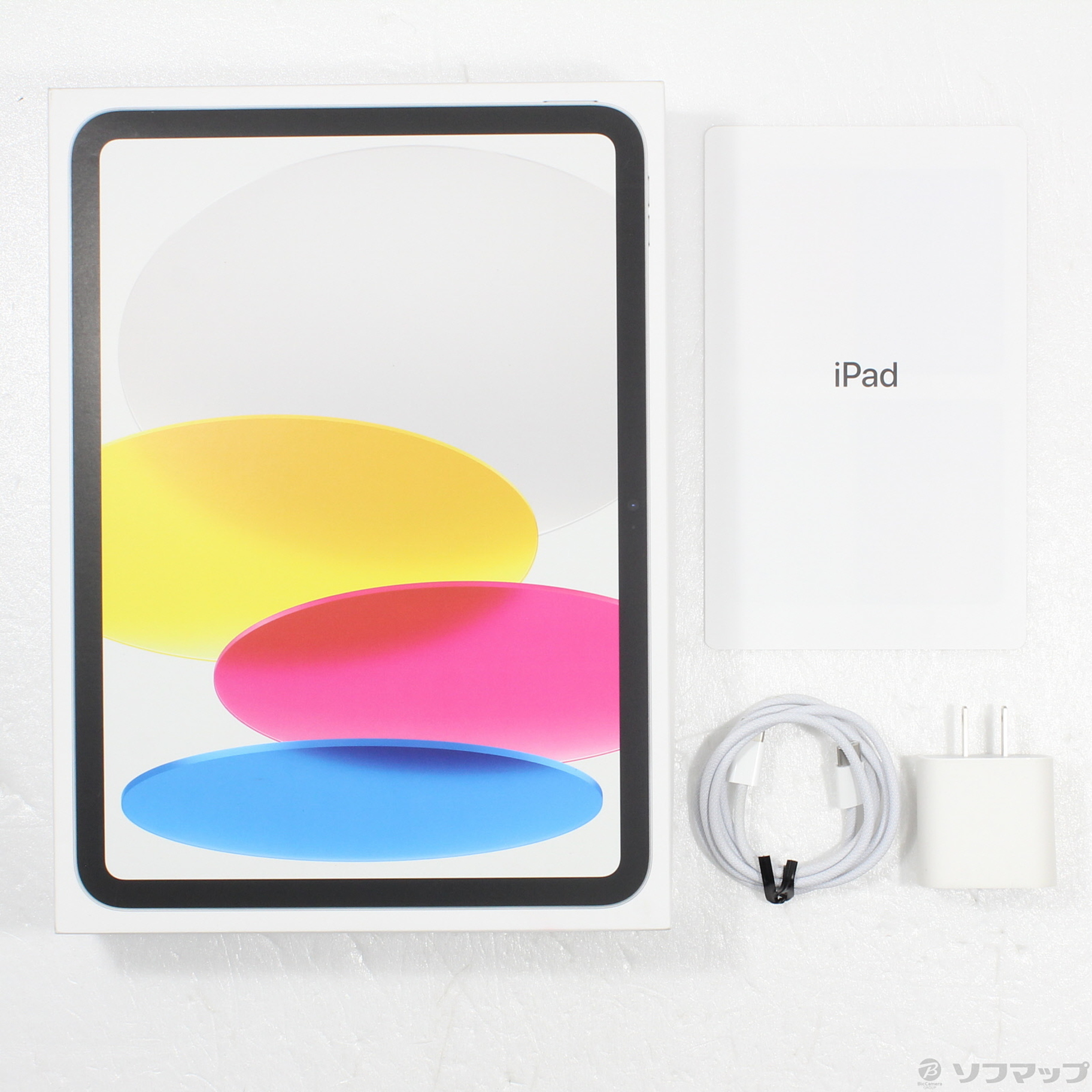 Apple iPad (第10世代) シルバー wifiモデル 256GB（未使用