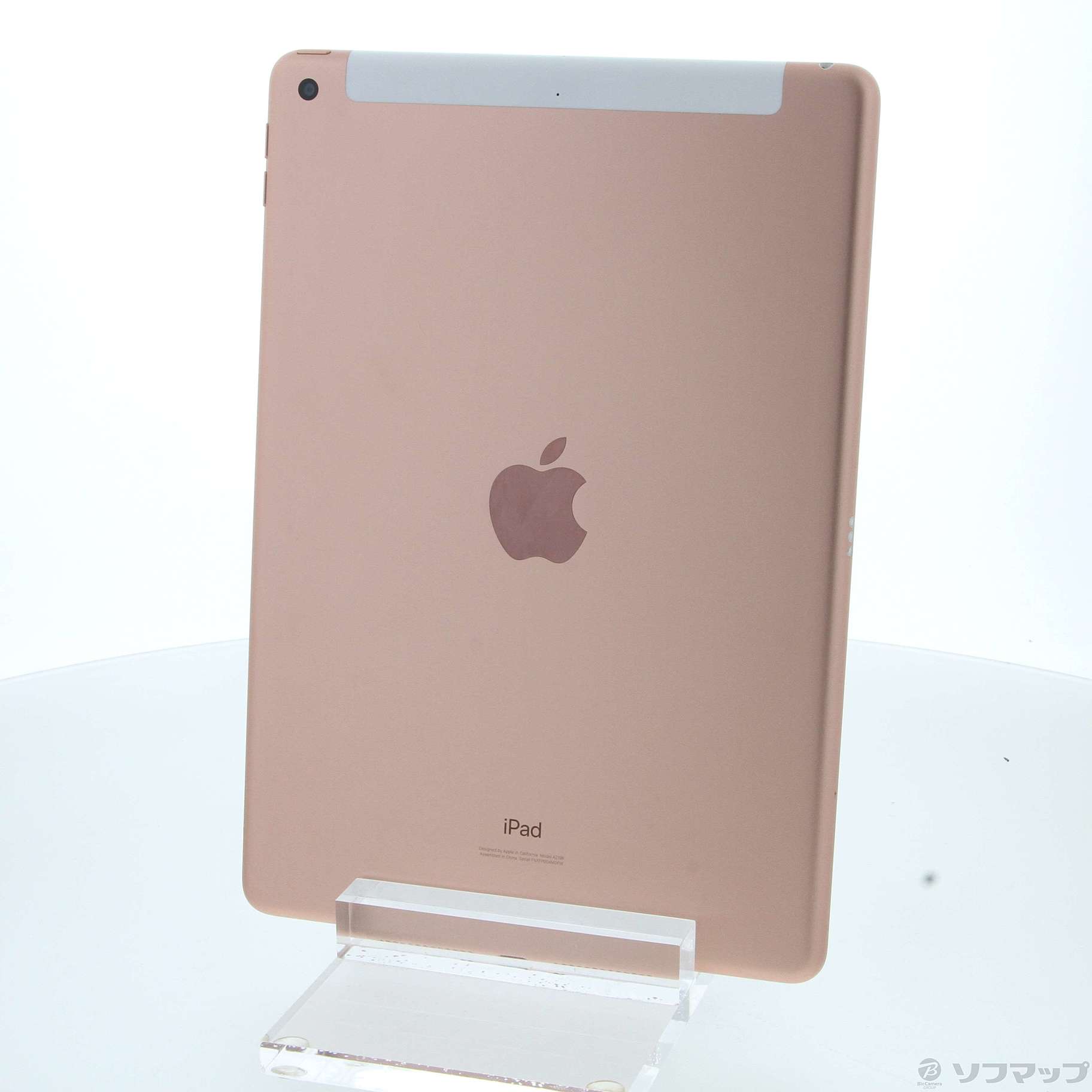 中古】iPad 第7世代 32GB ゴールド NW6D2J／A auロック解除SIM
