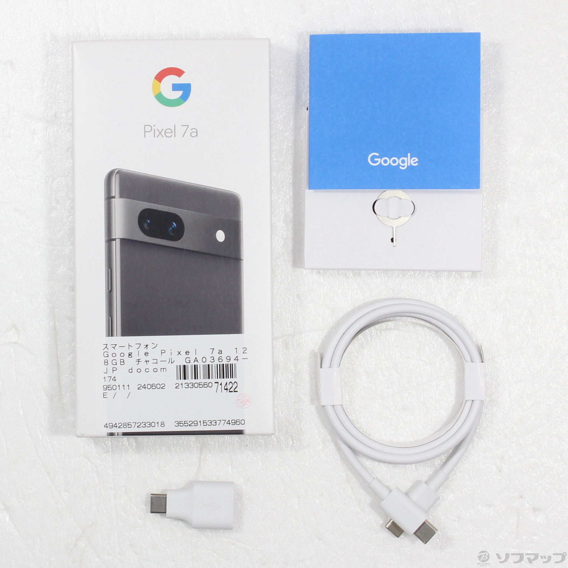 中古】Google Pixel 7a 128GB チャコール GA03694-JP docomo SIMフリー 