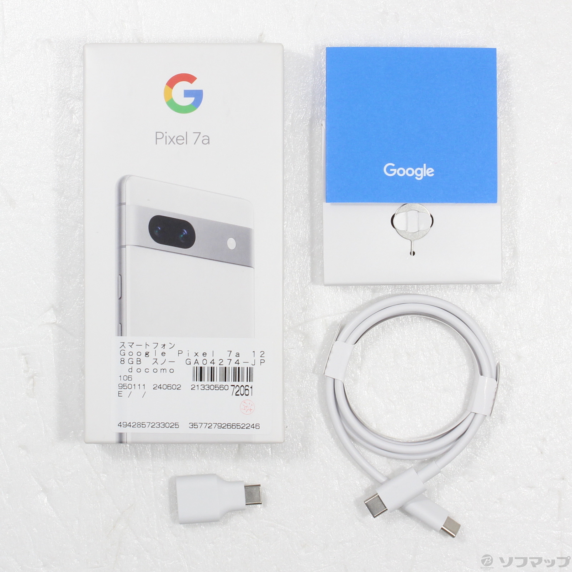 じゃんぱら-Google docomo 【SIMフリー】 Pixel 7a スノー 8GB 128GB G82U8の詳細