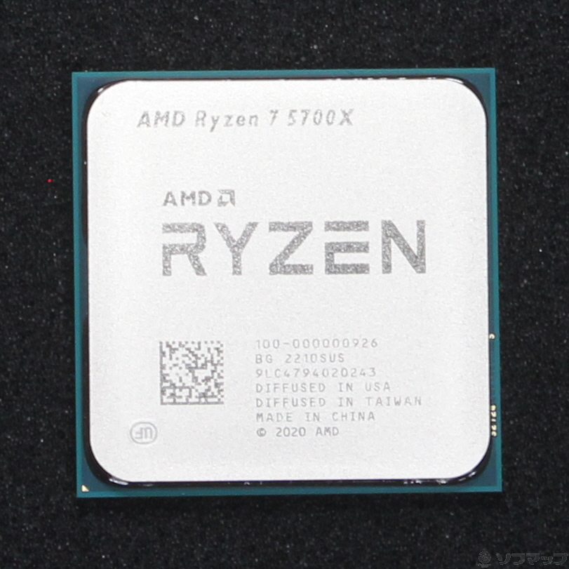 中古】Ryzen 7 5700X 〔3.4GHz／SOCKET AM4〕 [2133056073730