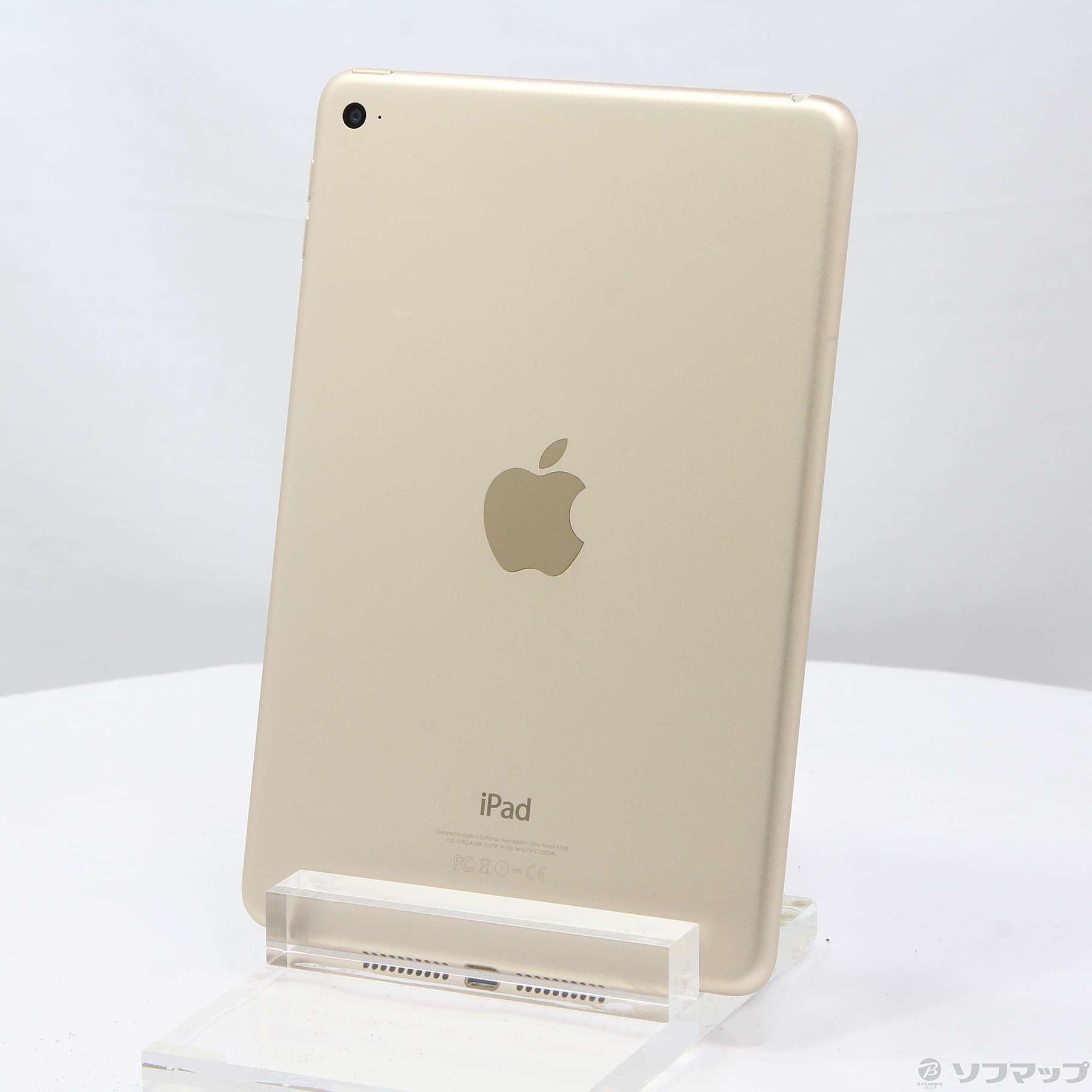 中古】iPad mini 4 128GB ゴールド MK9Q2J／A Wi-Fi ［7.9インチ液晶／Apple A8］  [2133056081339] - リコレ！|ビックカメラグループ ソフマップの中古通販サイト