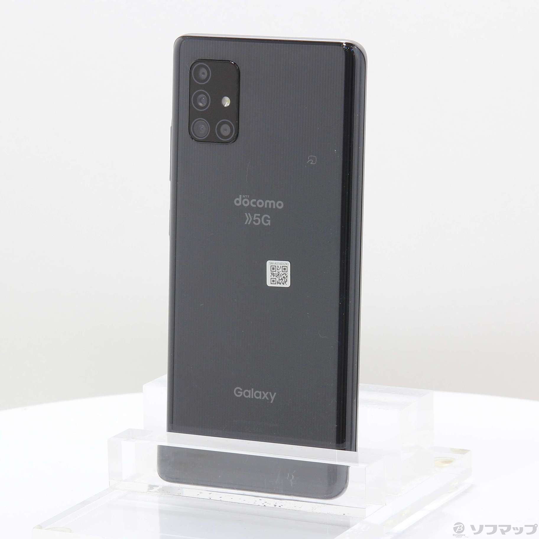 中古】GALAXY A51 5G 128GB プリズムブリックスブラック SC-54A docomoロック解除SIMフリー  [2133056087928] - リコレ！|ビックカメラグループ ソフマップの中古通販サイト