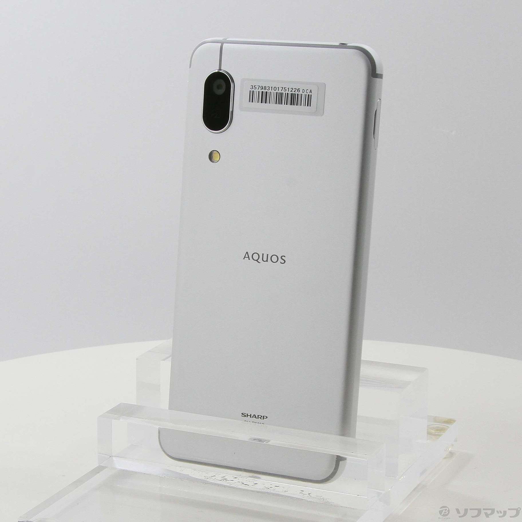 中古】AQUOS sense3 lite 64GB シルバーホワイト SH-RM12 楽天 SIMフリー [2133056088468] -  法人専用リコレ！|ソフマップの法人専用中古通販サイト