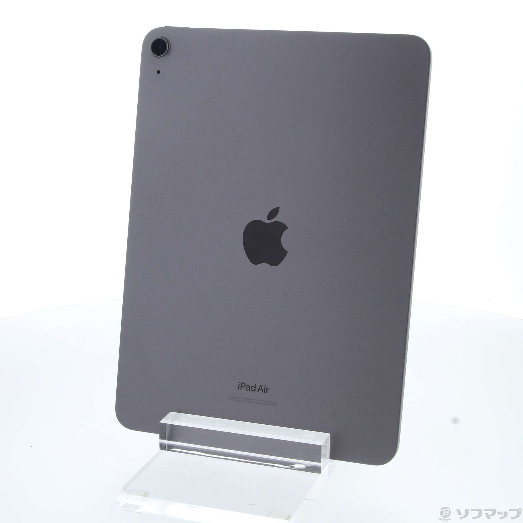 中古】iPad Air 第5世代 256GB スペースグレイ MM9L3J／A Wi-Fi ［10.9インチ液晶／Apple M1］  [2133056089335] - リコレ！|ビックカメラグループ ソフマップの中古通販サイト