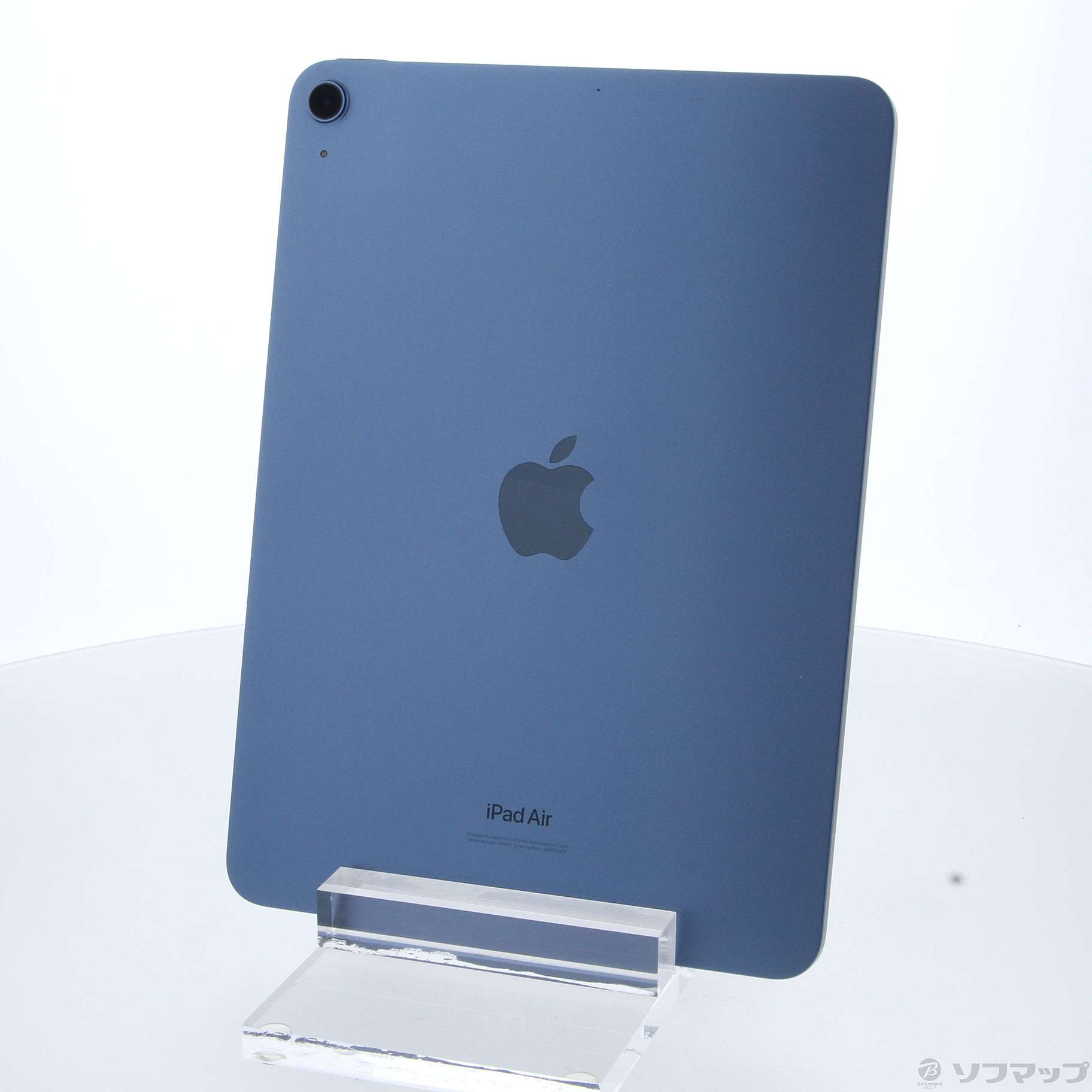 〔展示品〕 iPad Air 第5世代 64GB ブルー 3M9E3J／A Wi-Fi