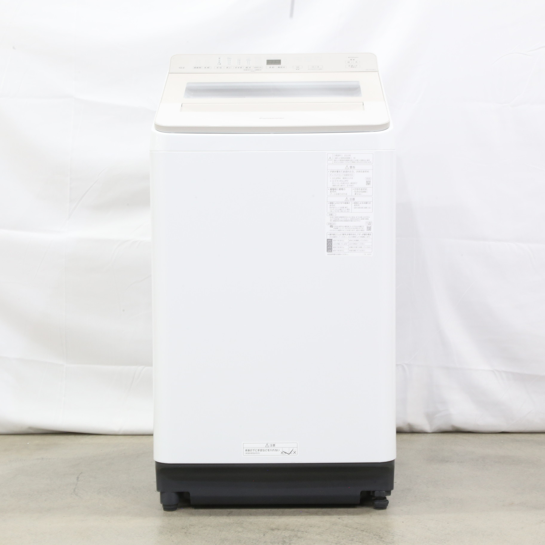 中古】〔展示品〕 全自動洗濯機 FAシリーズ シャンパン NA