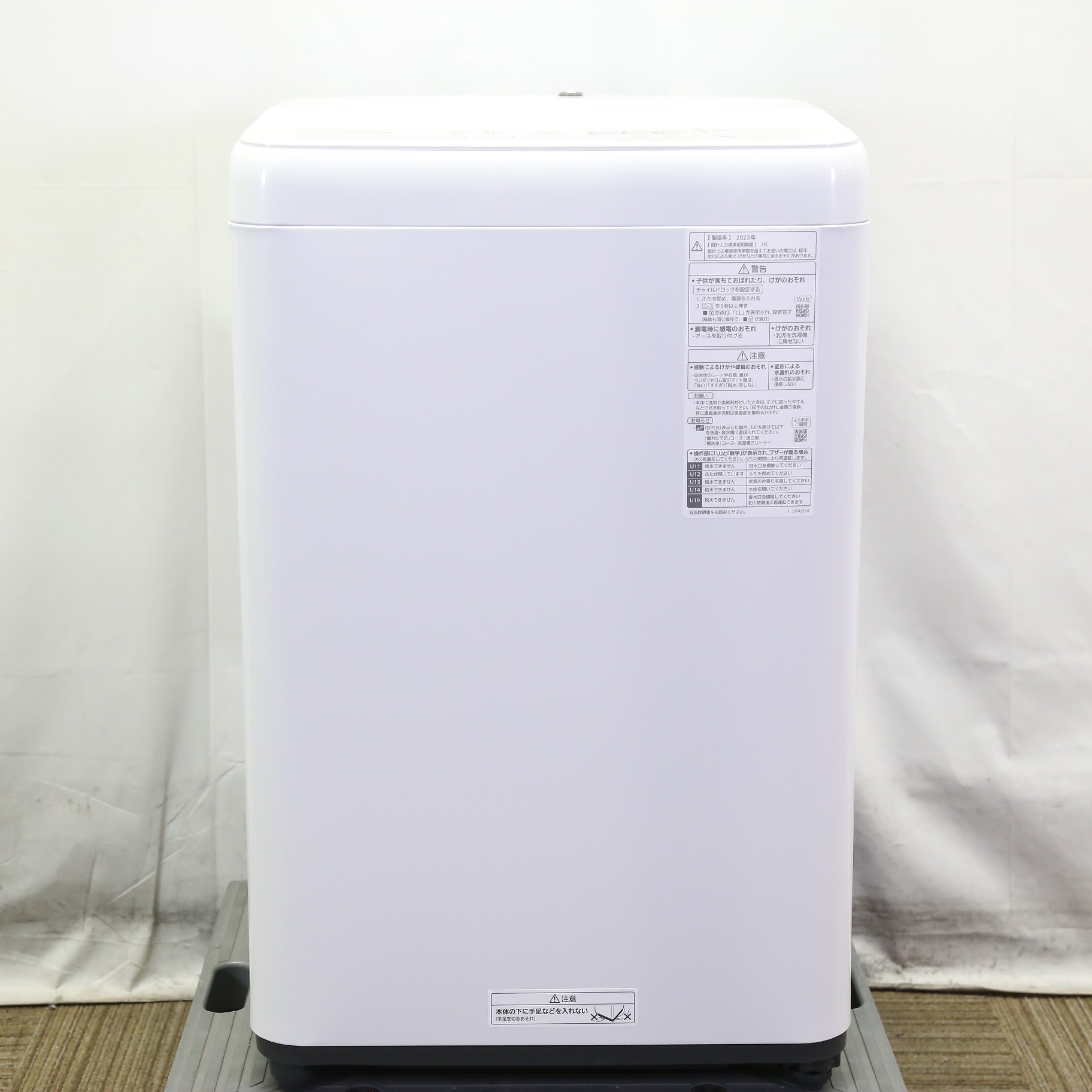 中古】〔展示品〕 全自動洗濯機 Fシリーズ ライトシルバー NA-F5B2-S 