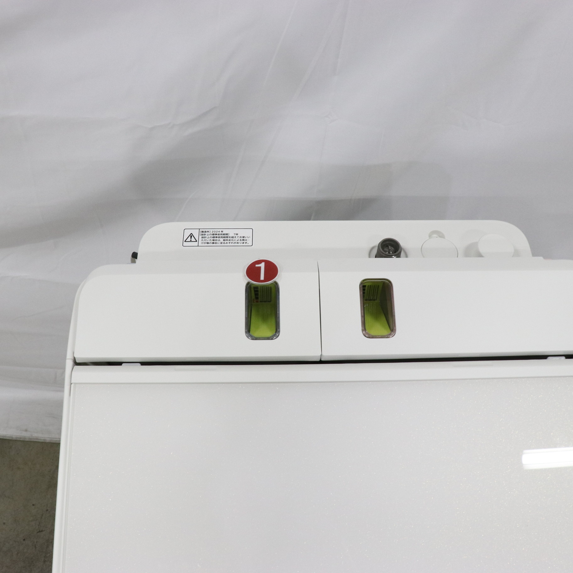 中古】〔展示品〕 インバーター洗濯機9k以上 ビートウォッシュ