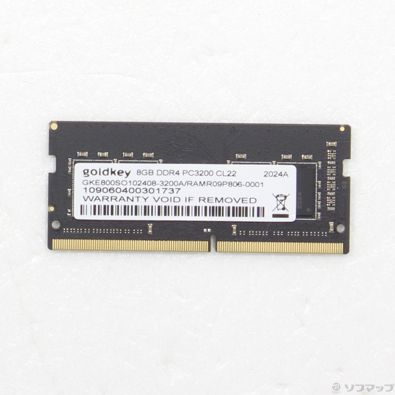 260P PC4-25600 DDR4-3200 8GB