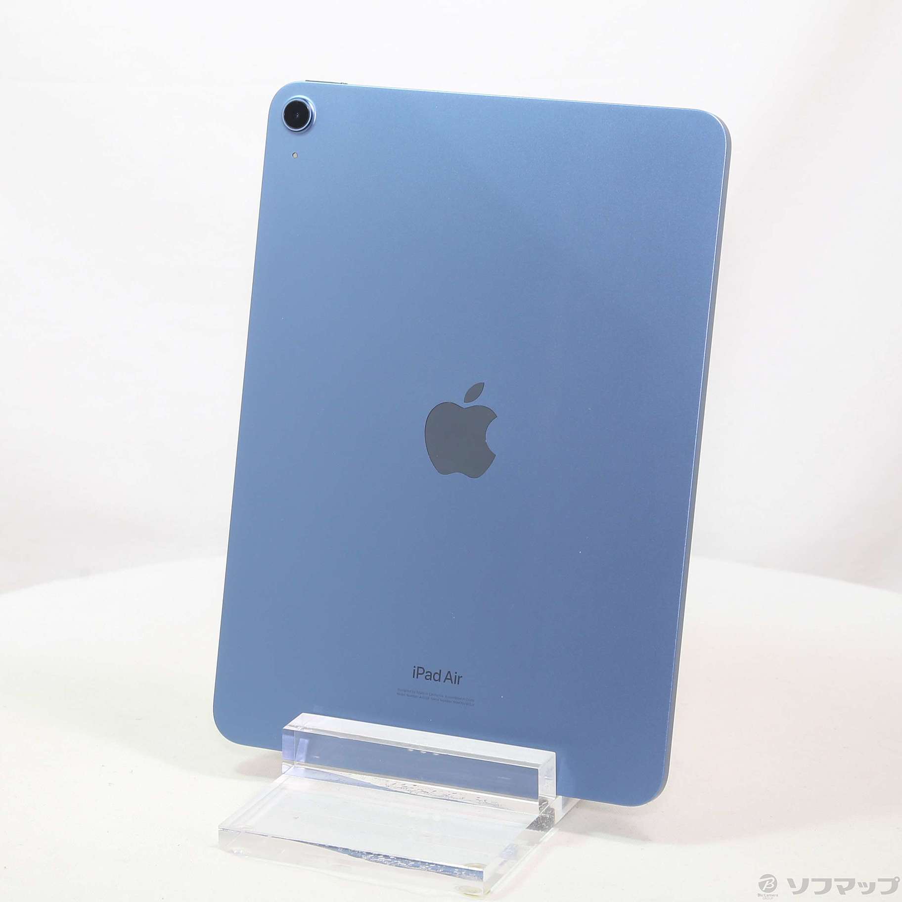 【美品】iPad Air 第5世代 64GB ブルー iPad Air Wi-Fi 64GB - ブルー（第5世代）[整備済製品] - Apple（日本）