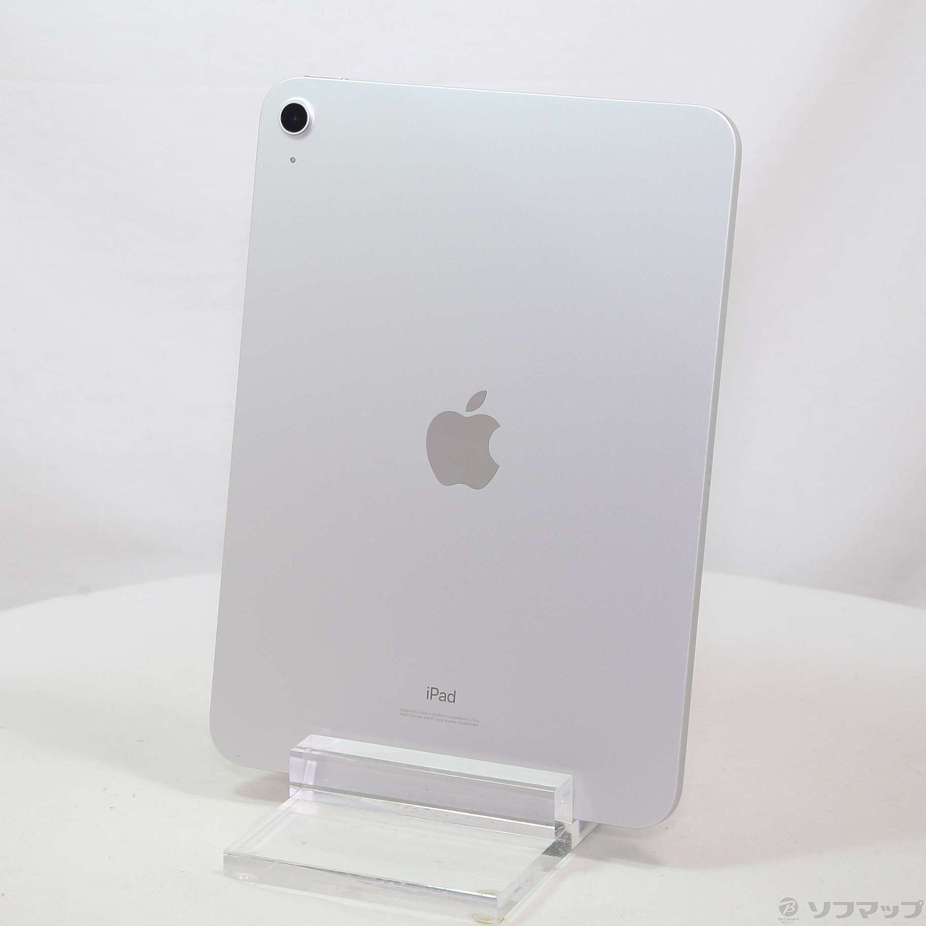 ナハトマンWAKO キャンディポット2個セット【ジャンク品】iPad 第10 