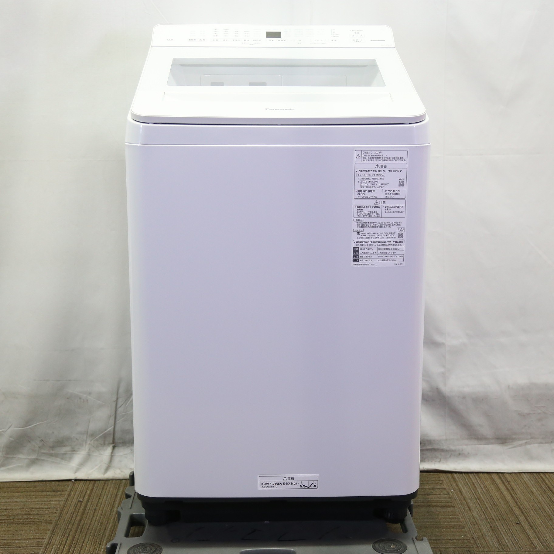 中古】〔中古品〕 全自動洗濯機 FAシリーズ ホワイト NA-FA12V2-W 