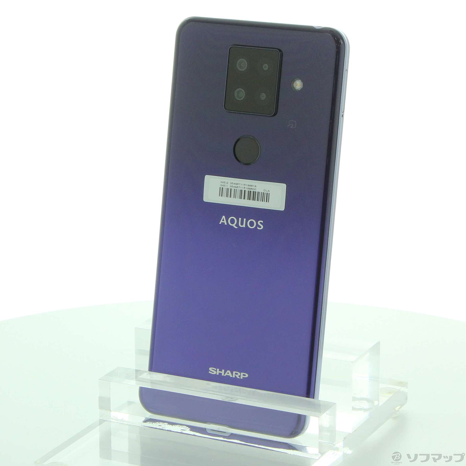 中古】AQUOS sense4 plus 128GB パープル SH-M16 SIMフリー [2133056117236] -  リコレ！|ビックカメラグループ ソフマップの中古通販サイト