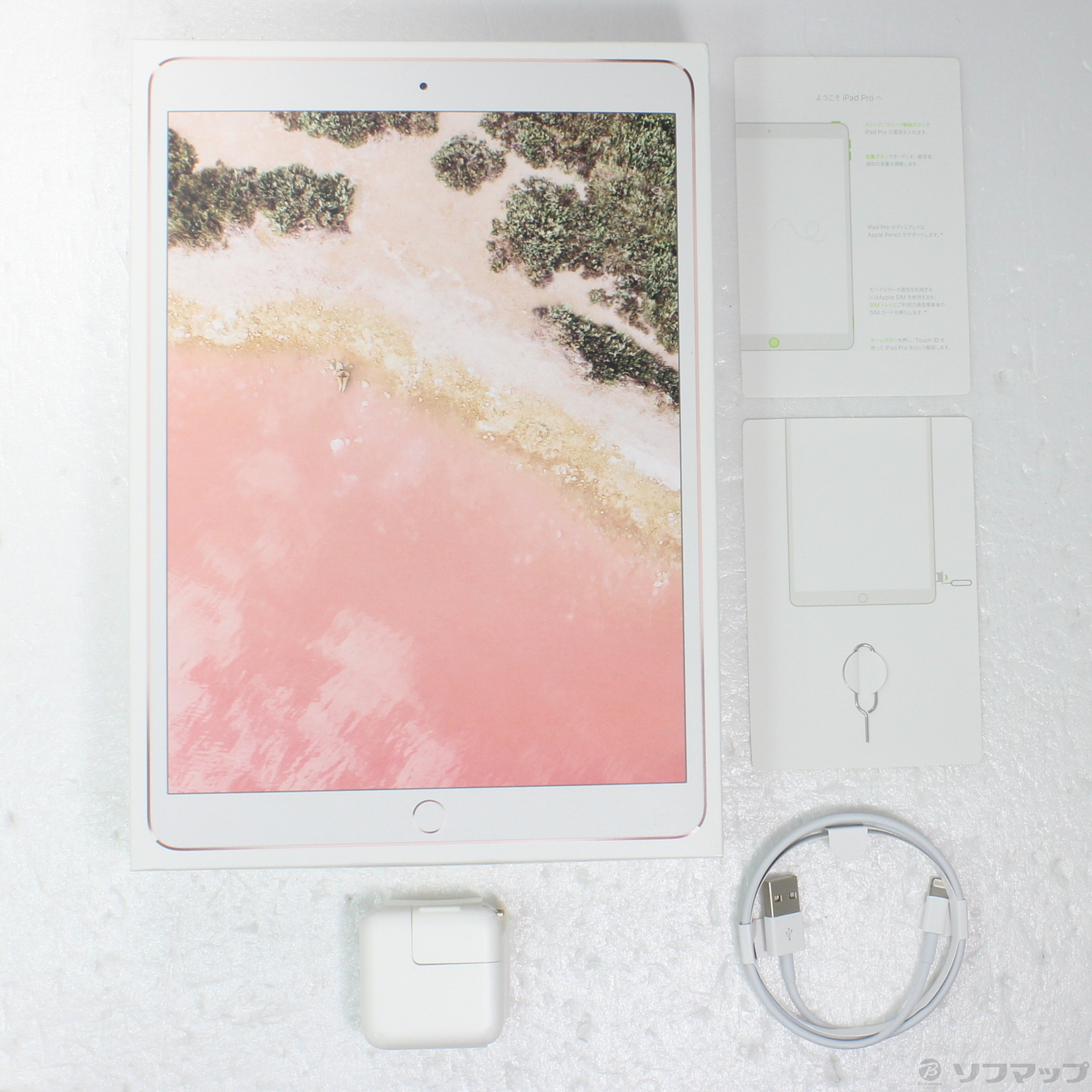 中古】iPad Pro 10.5インチ 64GB ローズゴールド MQF22J／A au