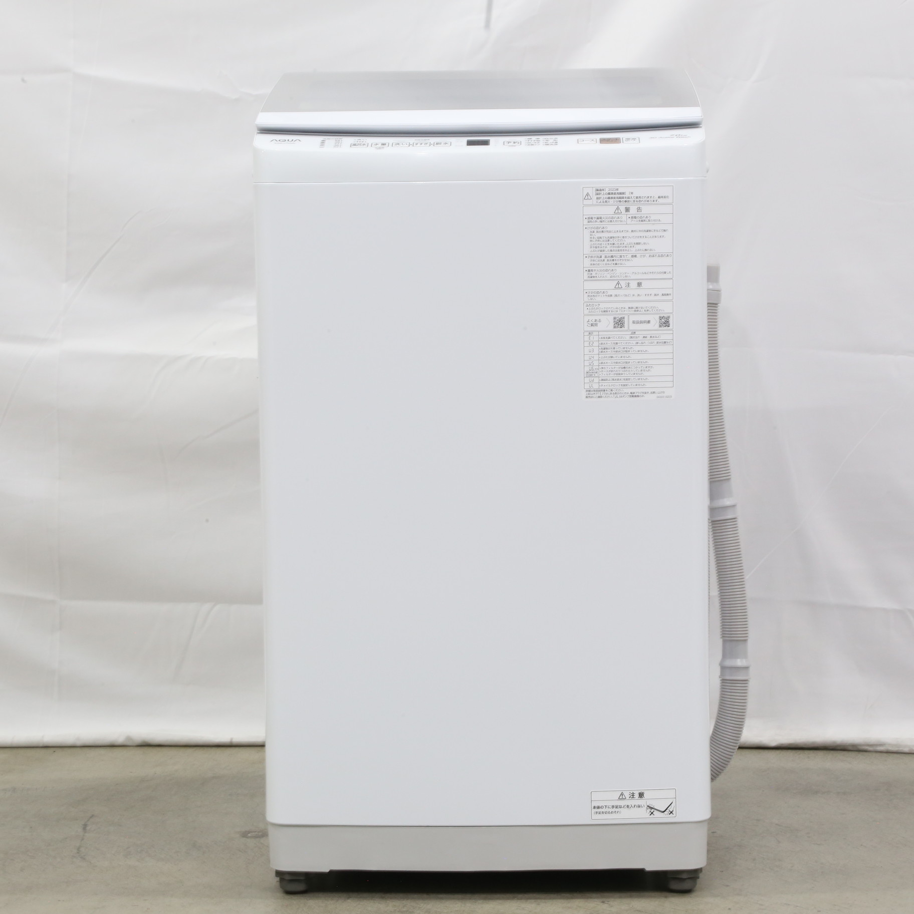 中古】〔展示品〕 全自動洗濯機 ホワイト AQW-P7P(W) ［洗濯7.0kg 