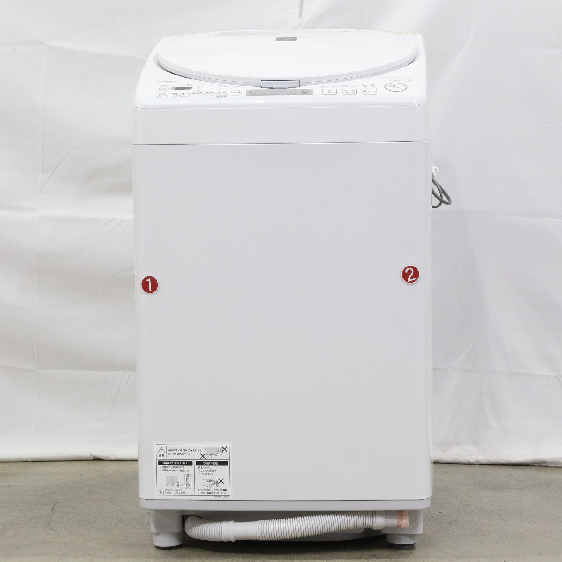 中古】〔中古品〕 縦型乾燥洗濯機 ホワイト系 ES-TX8H-W ［洗濯8.0kg 