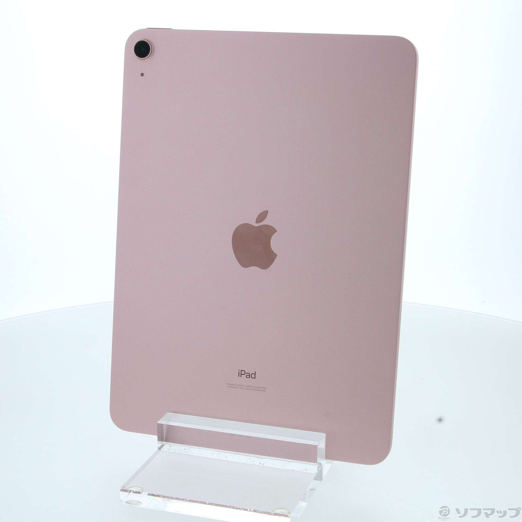 iPad Air 10.9インチ 第4世代 Wi-Fi 256GB ローズ