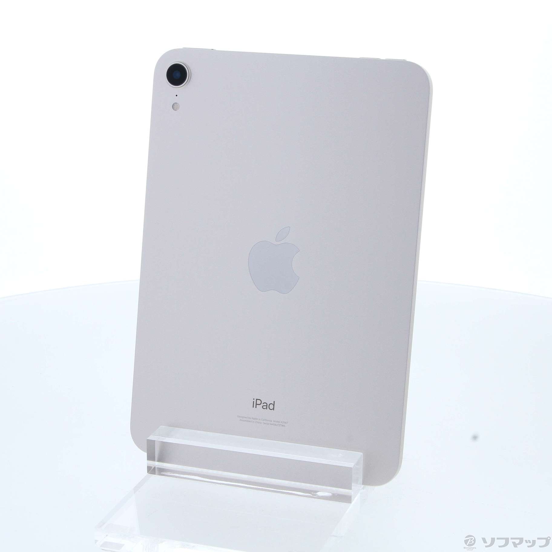 iPad mini 6 Wi-Fi 256GB シルバー 【公式通販】