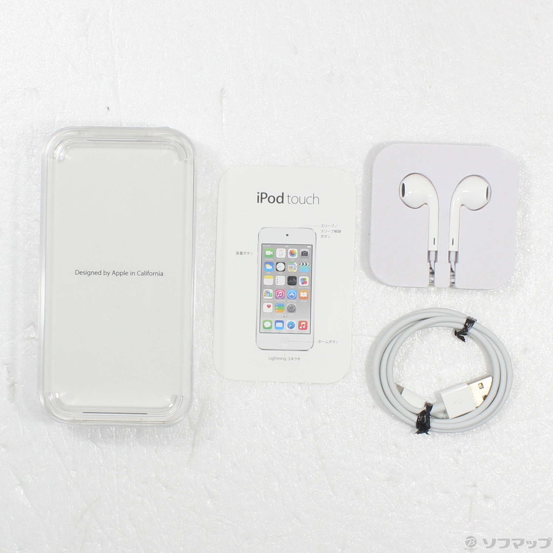 中古】iPod touch第6世代 メモリ32GB スペースグレイ MKJ02J／A