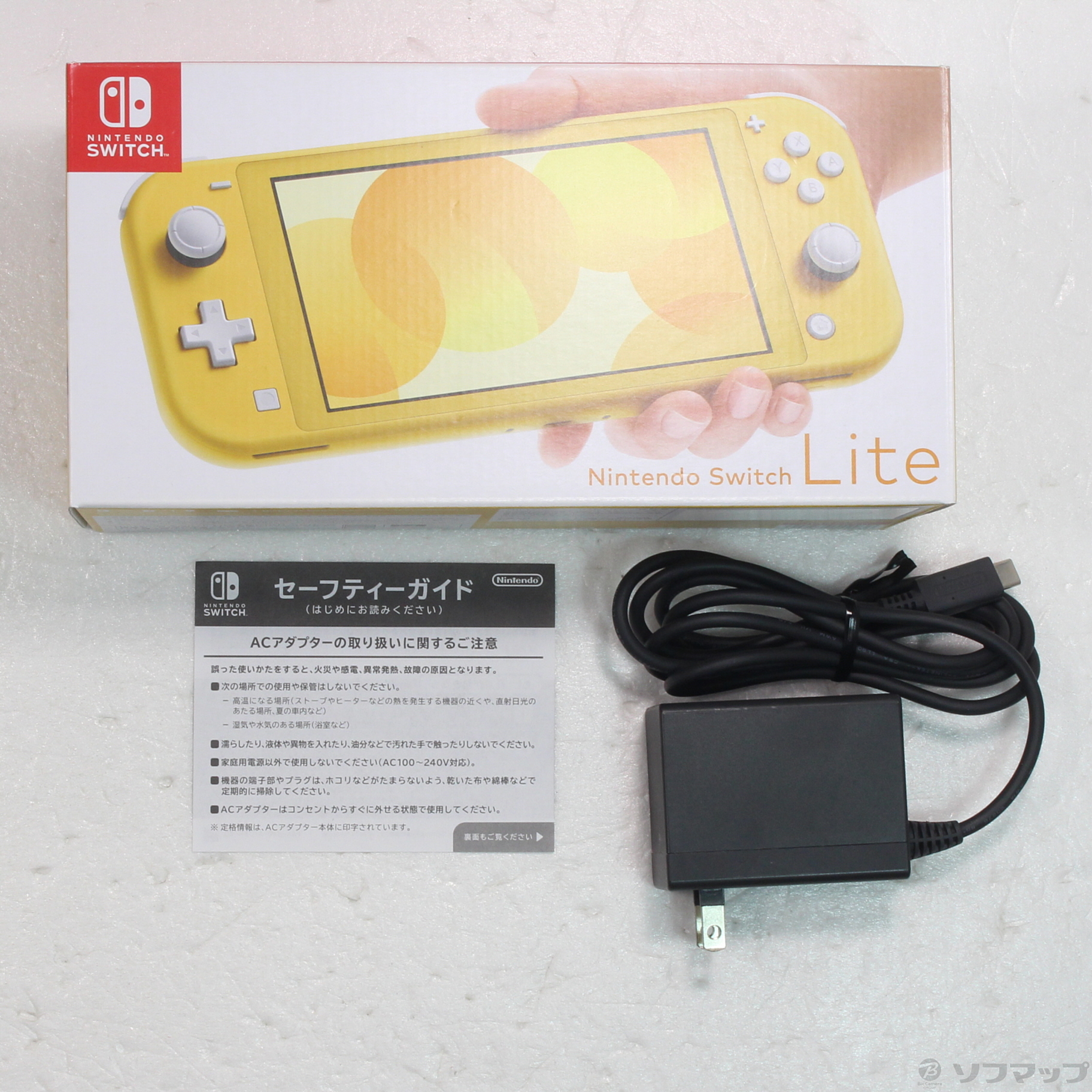 NintendoSwitchLiteイエローACアダプター、2種類のソフト付き‼️ NintendoSwitchLiteイエローACアダプター、2種類のソフト付き‼️