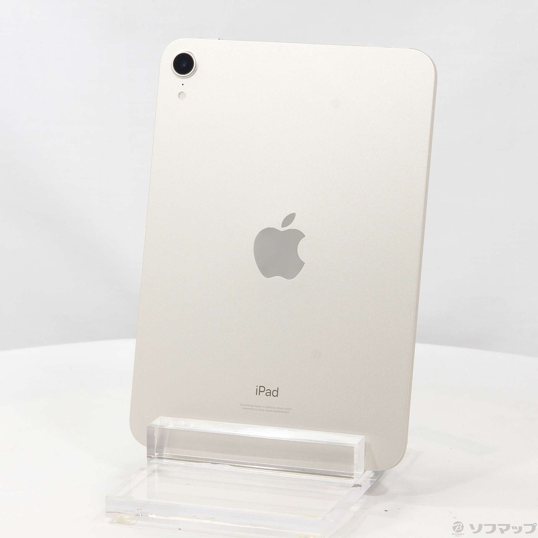 中古】iPad mini 第6世代 64GB スターライト MK7P3J／A Wi-Fi ［8.3インチ液晶／A15 Bionic］  [2133056125224] - リコレ！|ビックカメラグループ ソフマップの中古通販サイト