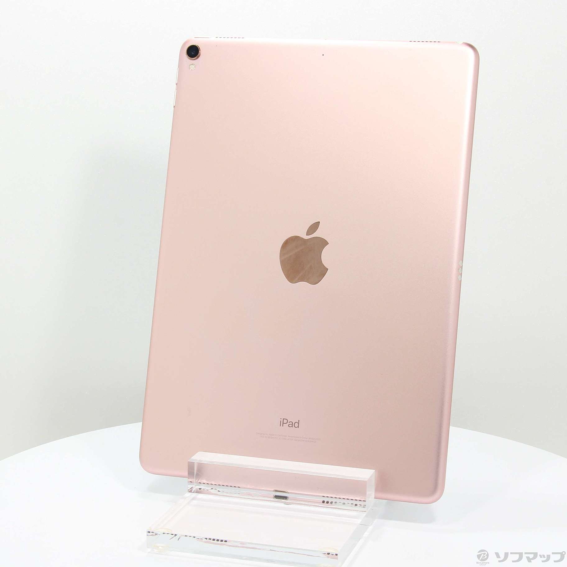 中古】iPad Pro 10.5インチ 256GB ローズゴールド MPF22J／A Wi-Fi ［10.5インチ液晶／A10X Fusion］  [2133056127648] - リコレ！|ビックカメラグループ ソフマップの中古通販サイト