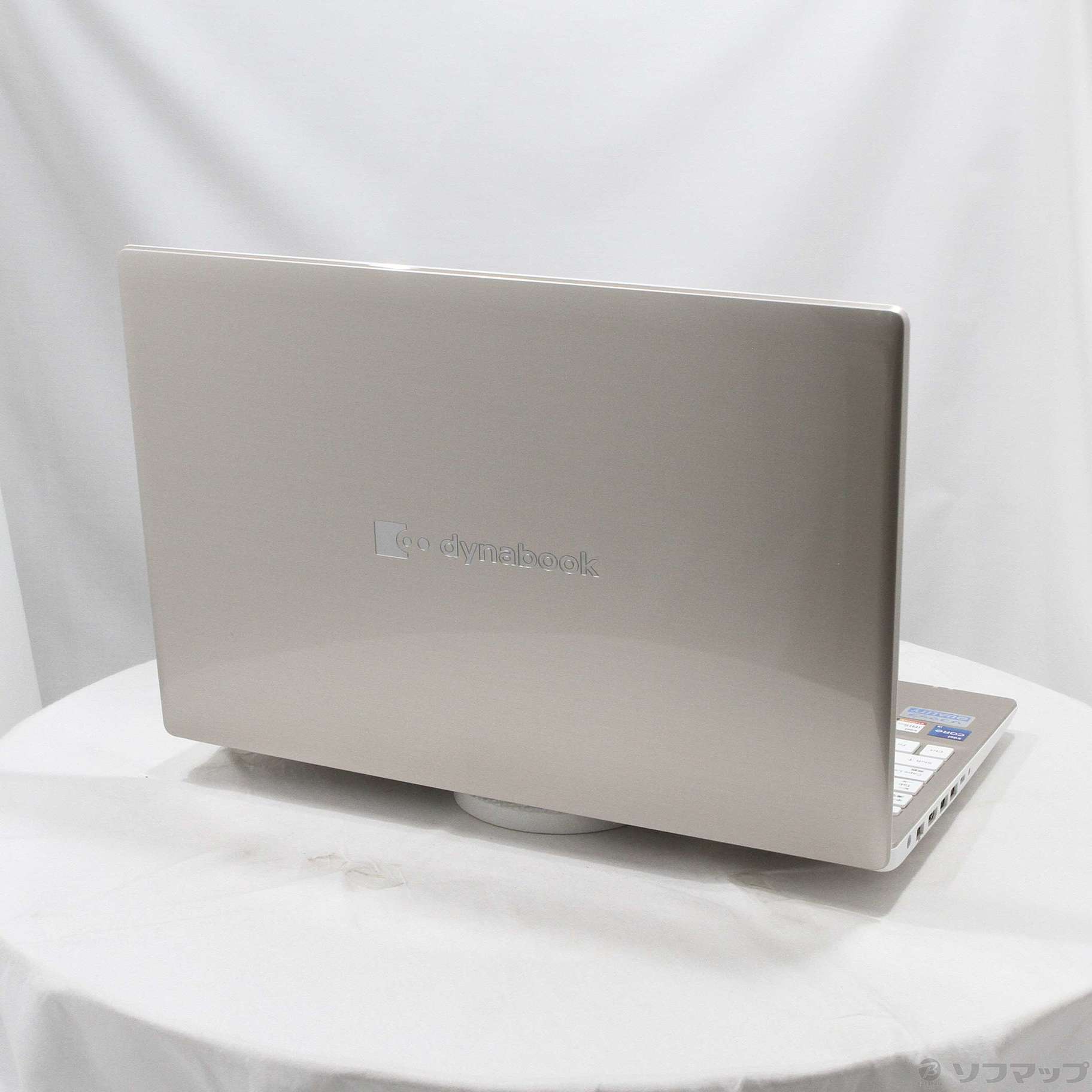 2024年最新】dynabook T75 T75の人気アイテ ...