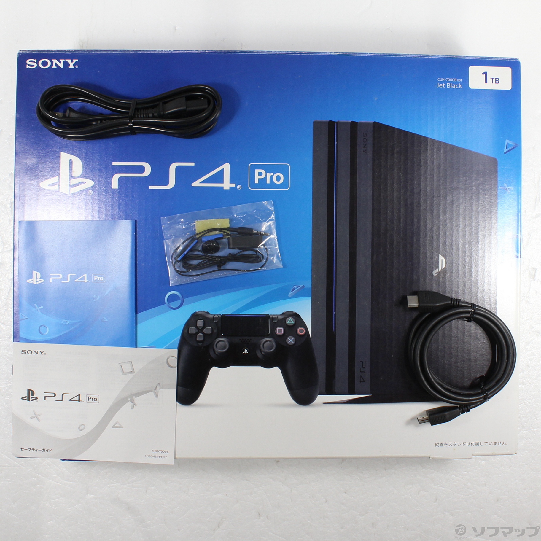 中古】PlayStation 4 Pro ジェットブラック 1TB CUH-7000BB [2133056130624] -  リコレ！|ビックカメラグループ ソフマップの中古通販サイト