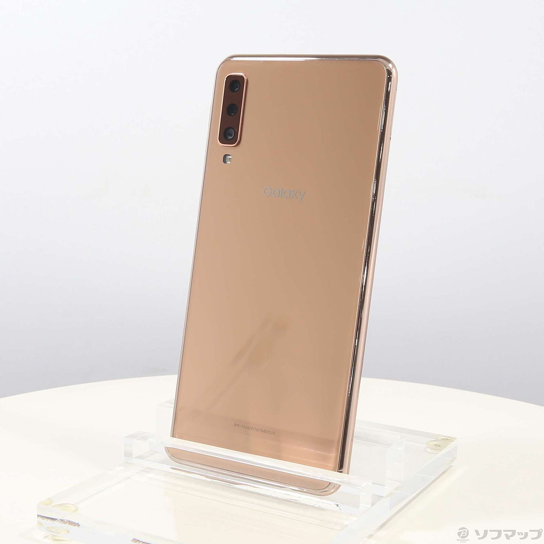 GALAXY A7 64GB ゴールド SM-A750C 楽天 SIMフリー