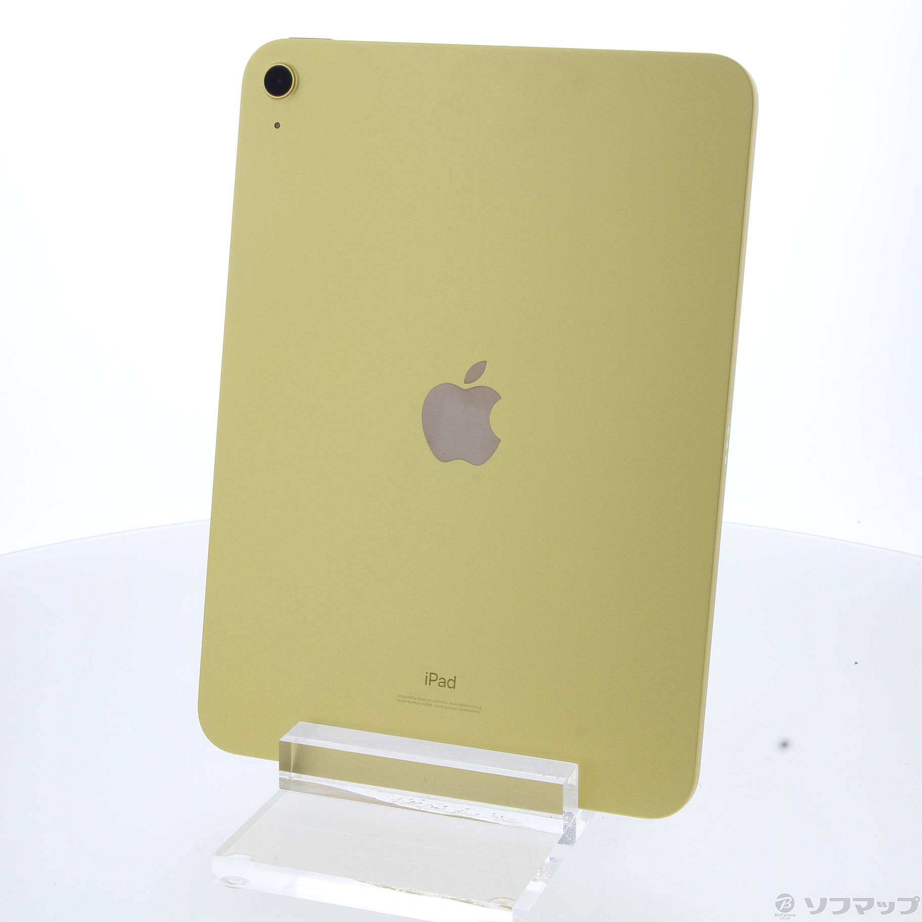 中古】iPad 第10世代 64GB イエロー MPQ23J／A Wi-Fi ［10.9インチ液晶 